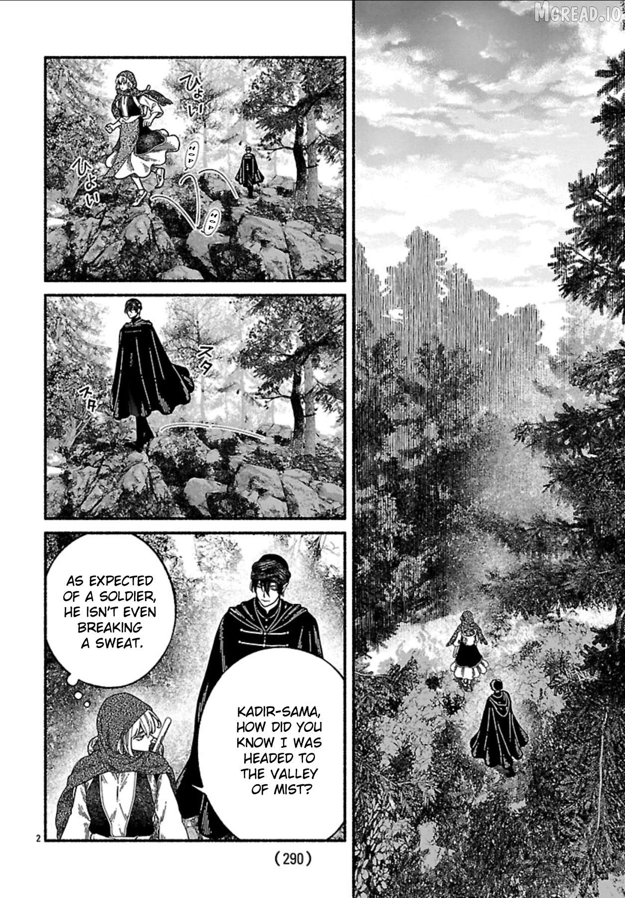 Aoki Balkanalia Chapter 5 - page 3