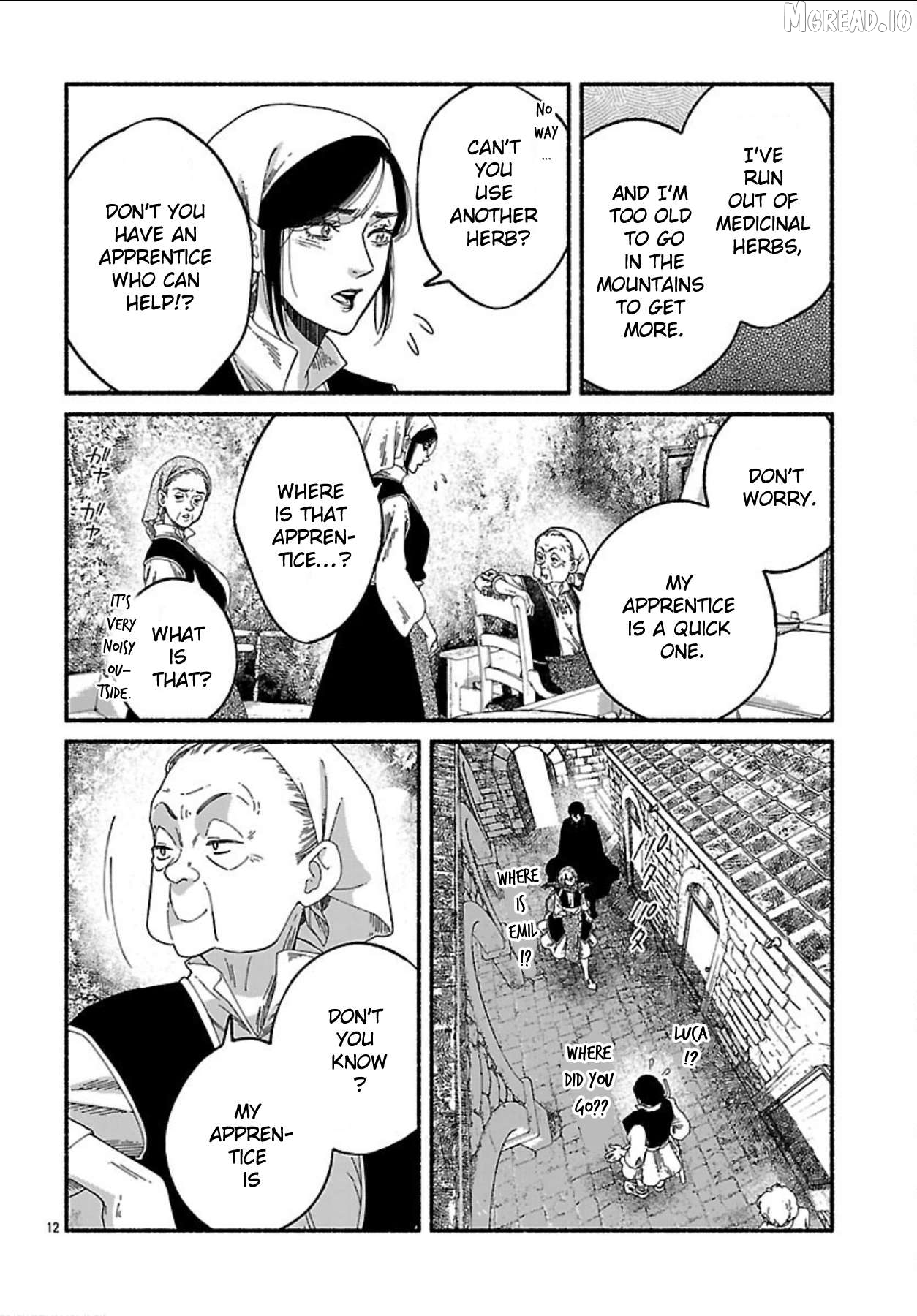 Aoki Balkanalia Chapter 6 - page 16