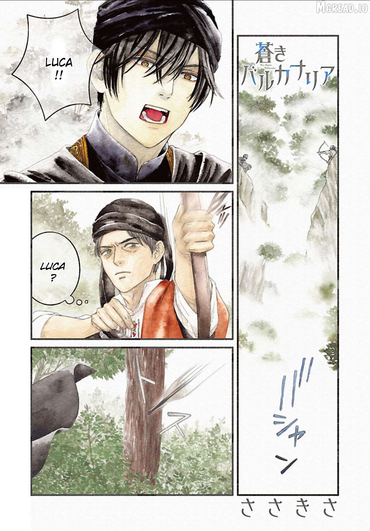 Aoki Balkanalia Chapter 6 - page 2