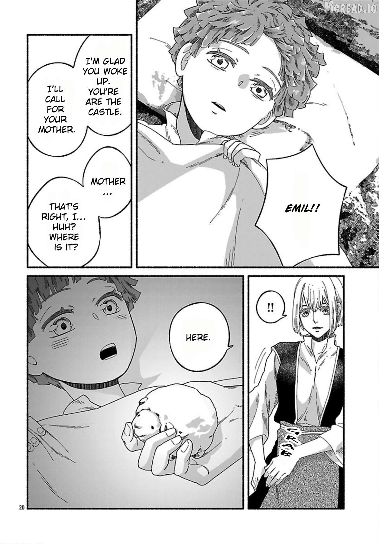 Aoki Balkanalia Chapter 6 - page 24