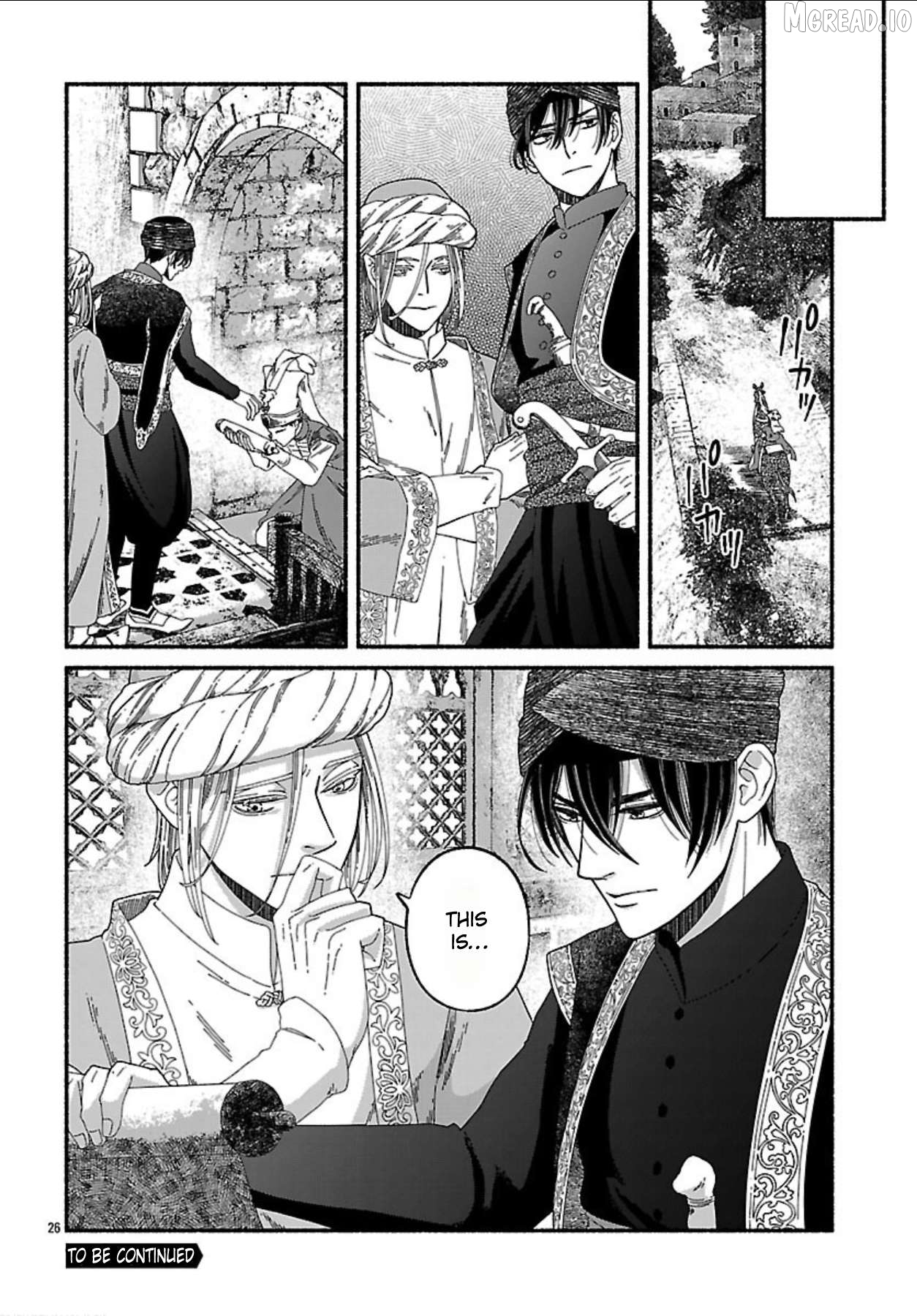 Aoki Balkanalia Chapter 6 - page 30