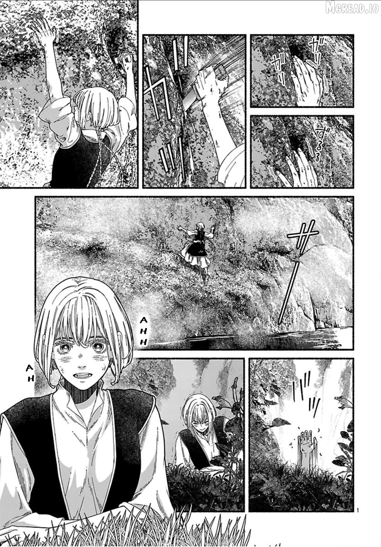 Aoki Balkanalia Chapter 6 - page 5