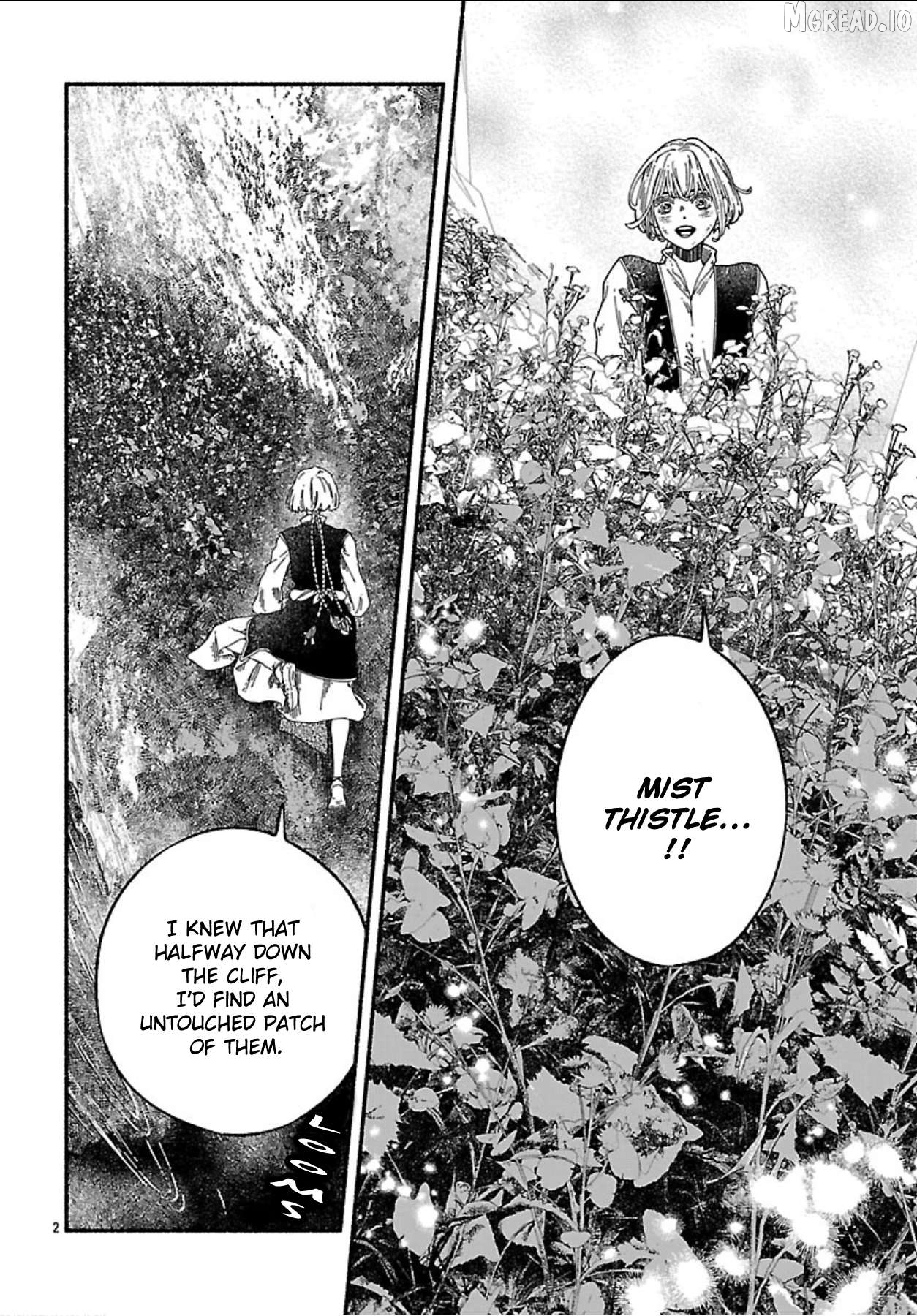 Aoki Balkanalia Chapter 6 - page 6