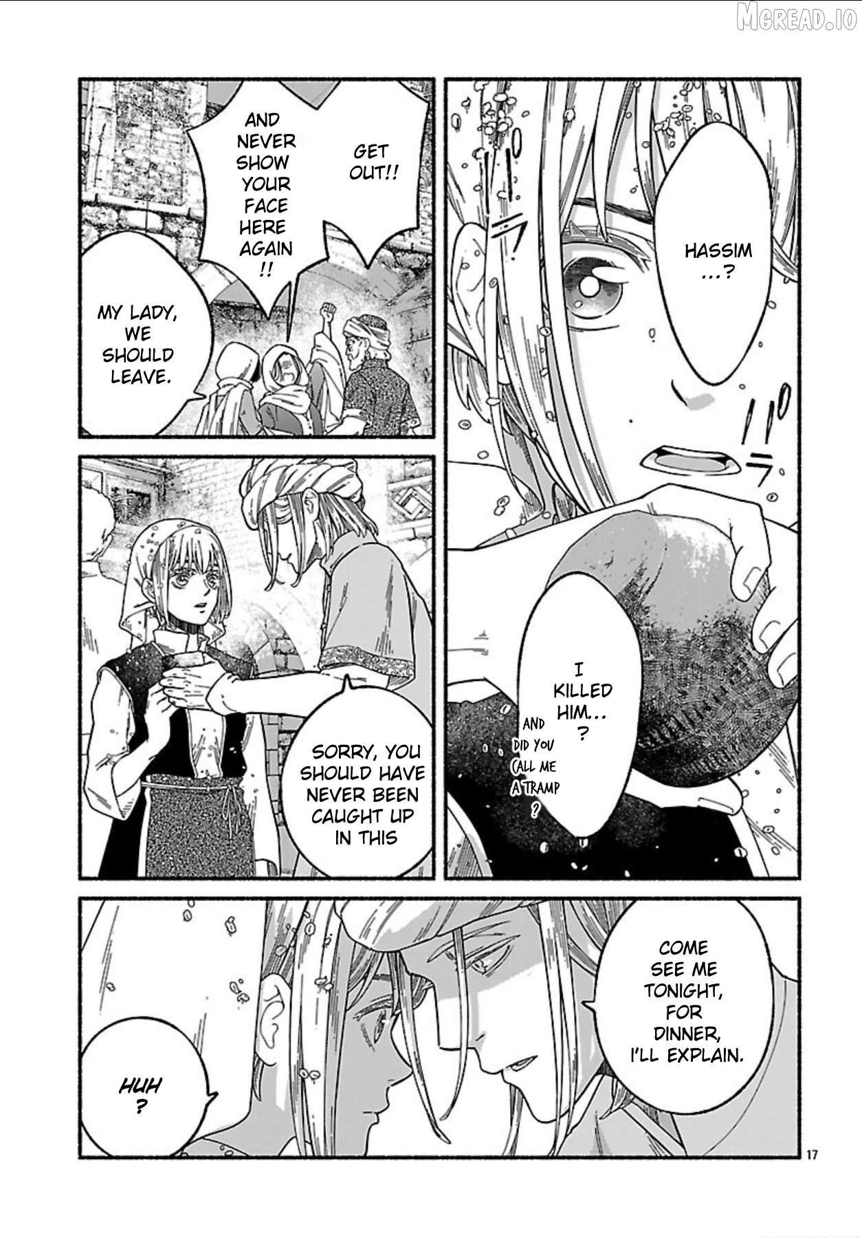 Aoki Balkanalia Chapter 7 - page 18