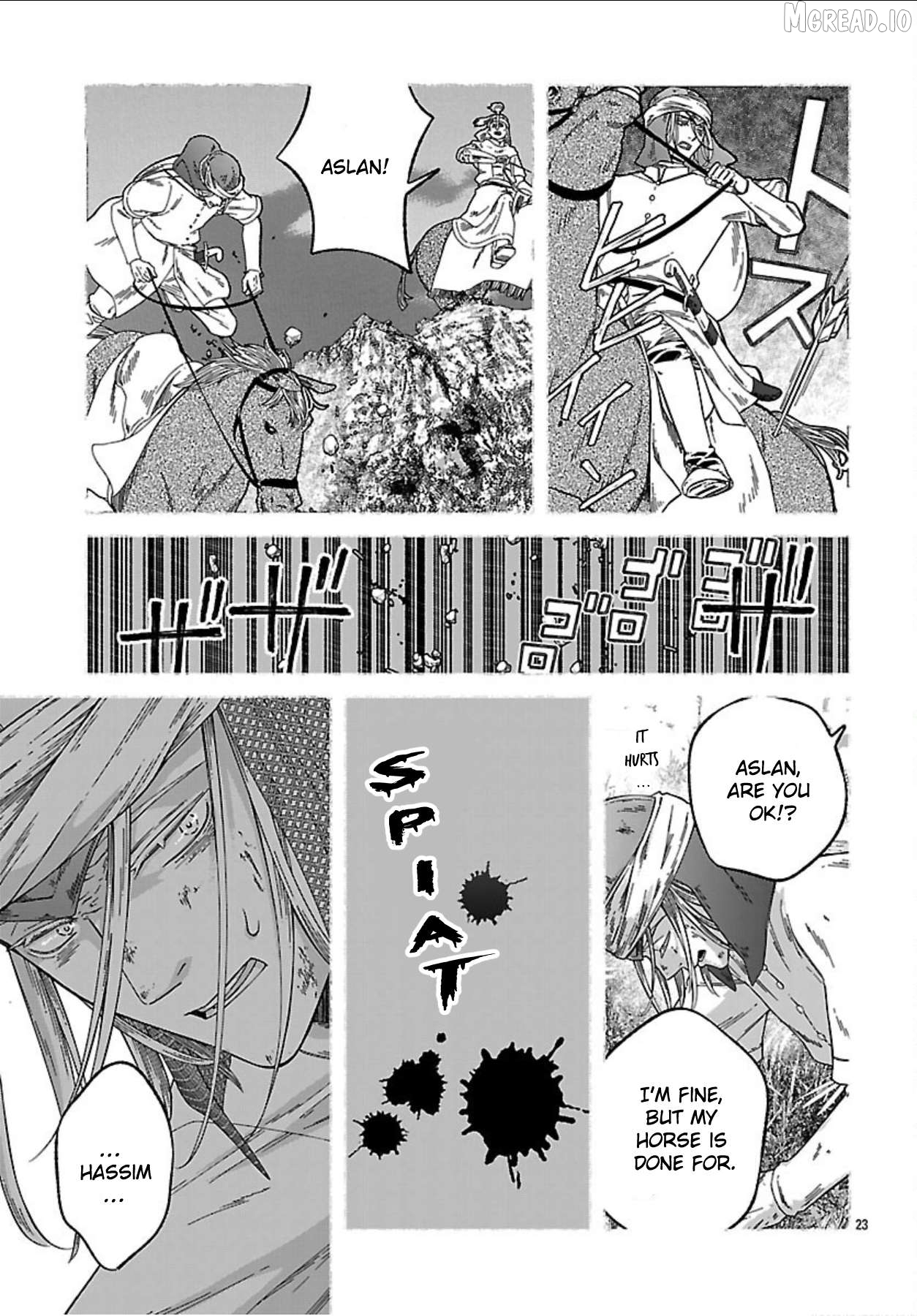 Aoki Balkanalia Chapter 7 - page 24