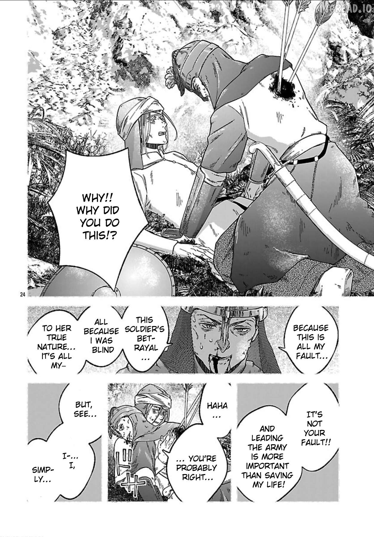Aoki Balkanalia Chapter 7 - page 25