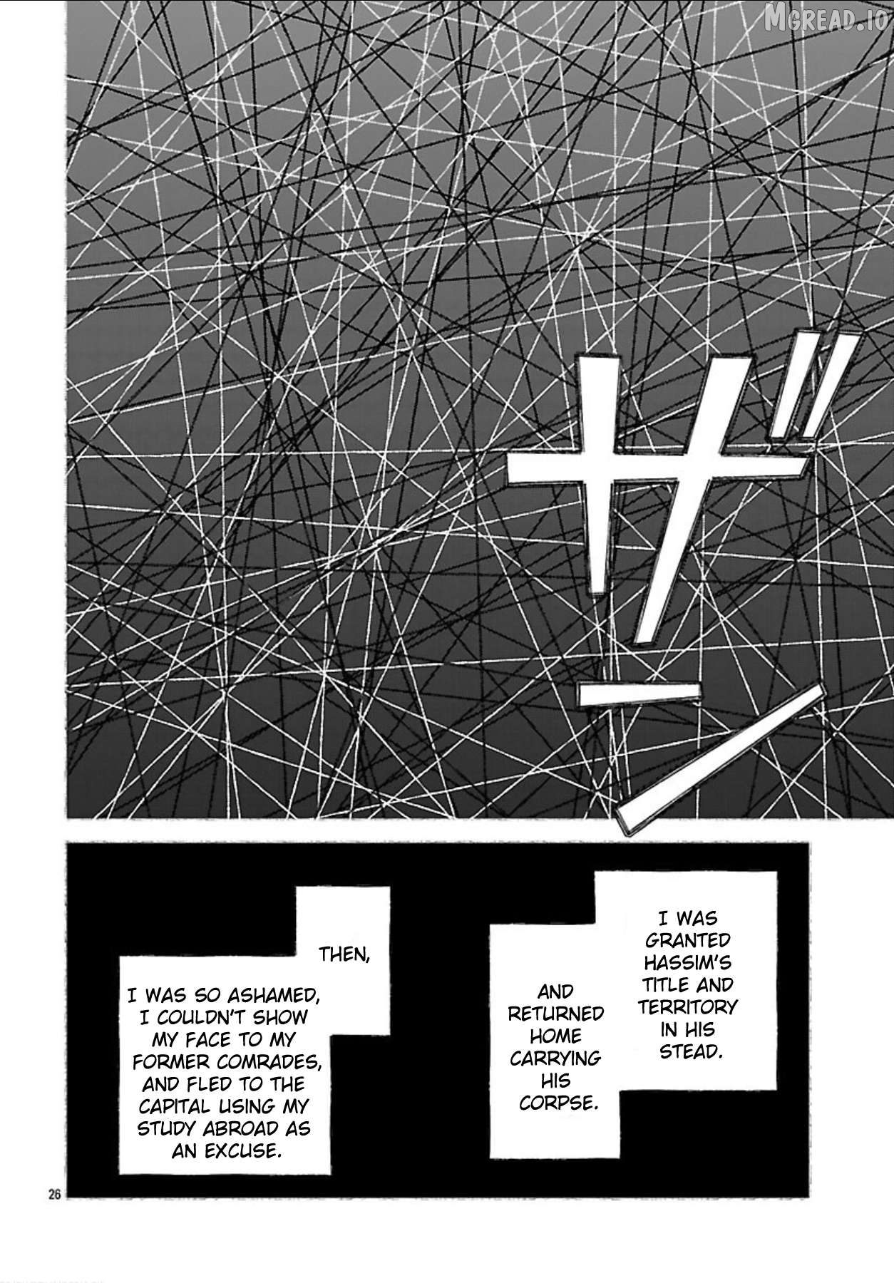 Aoki Balkanalia Chapter 7 - page 27