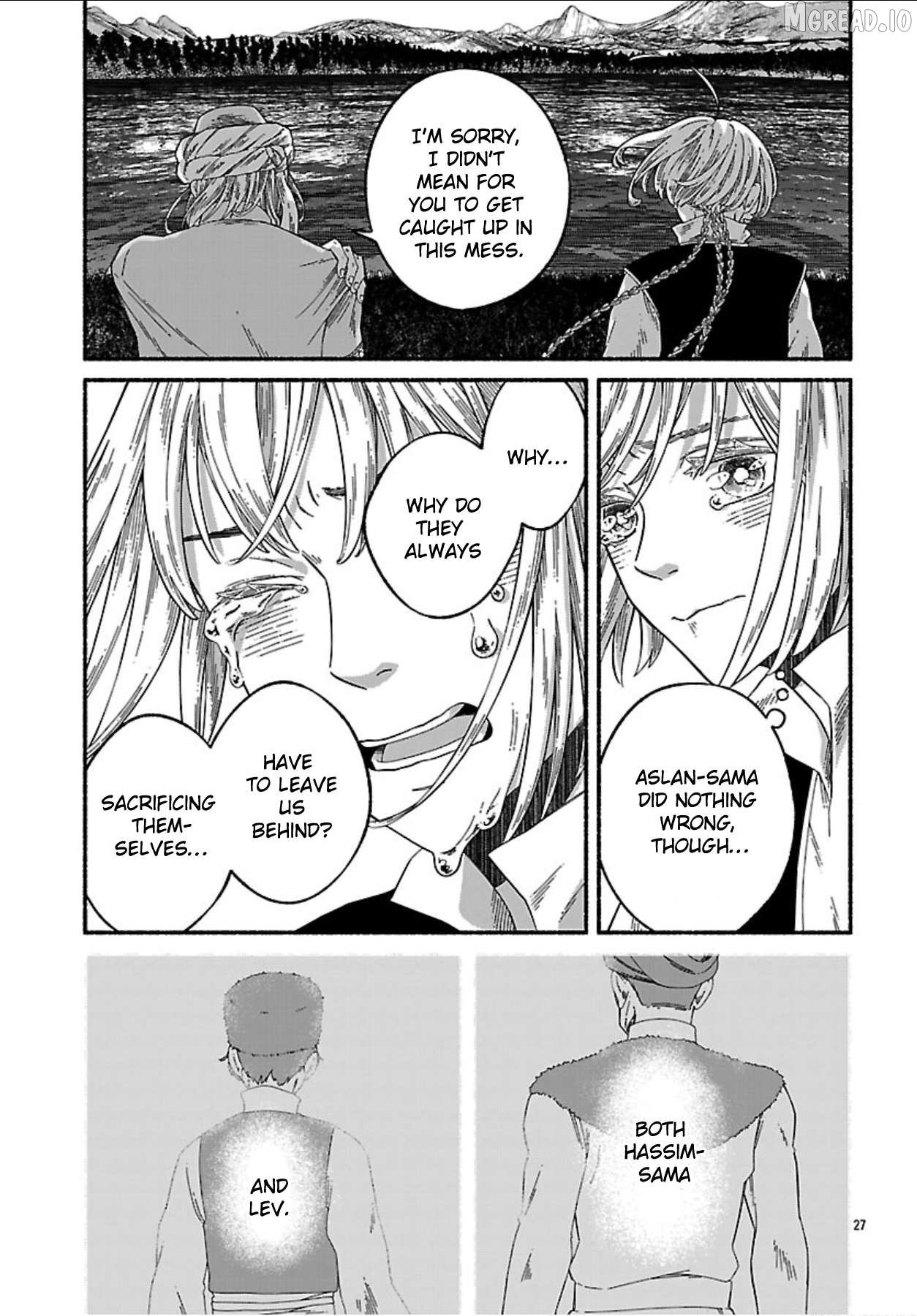 Aoki Balkanalia Chapter 7 - page 28