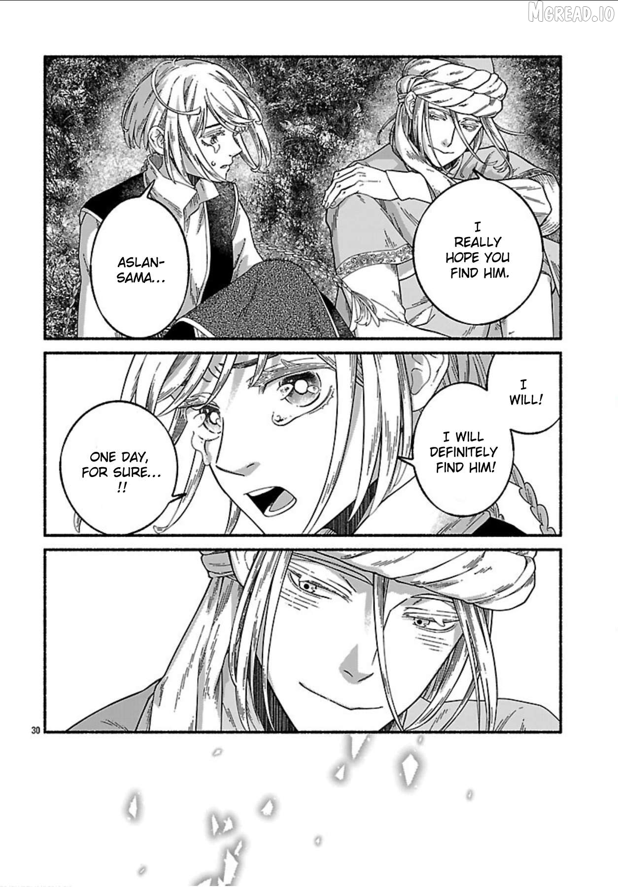Aoki Balkanalia Chapter 7 - page 31