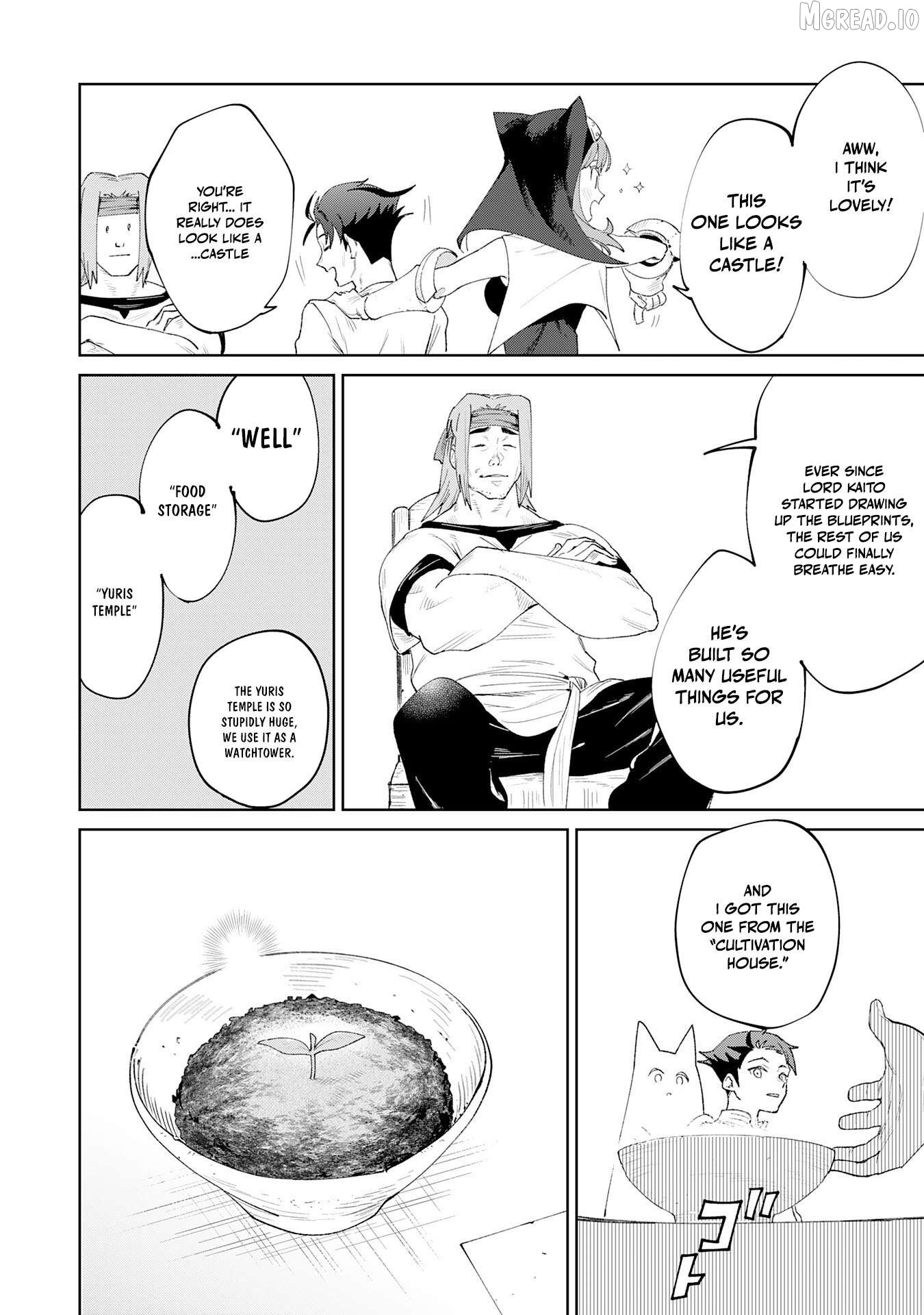 Hazure Skill [Mezamashi] de Tondemo Ryouchi Keiei: Zako Skill da Iwareta kedo, Jitsu wa Nemute Iru Kamigami o Okosu Saikyou Cheat deshita Chapter 5 - page 11