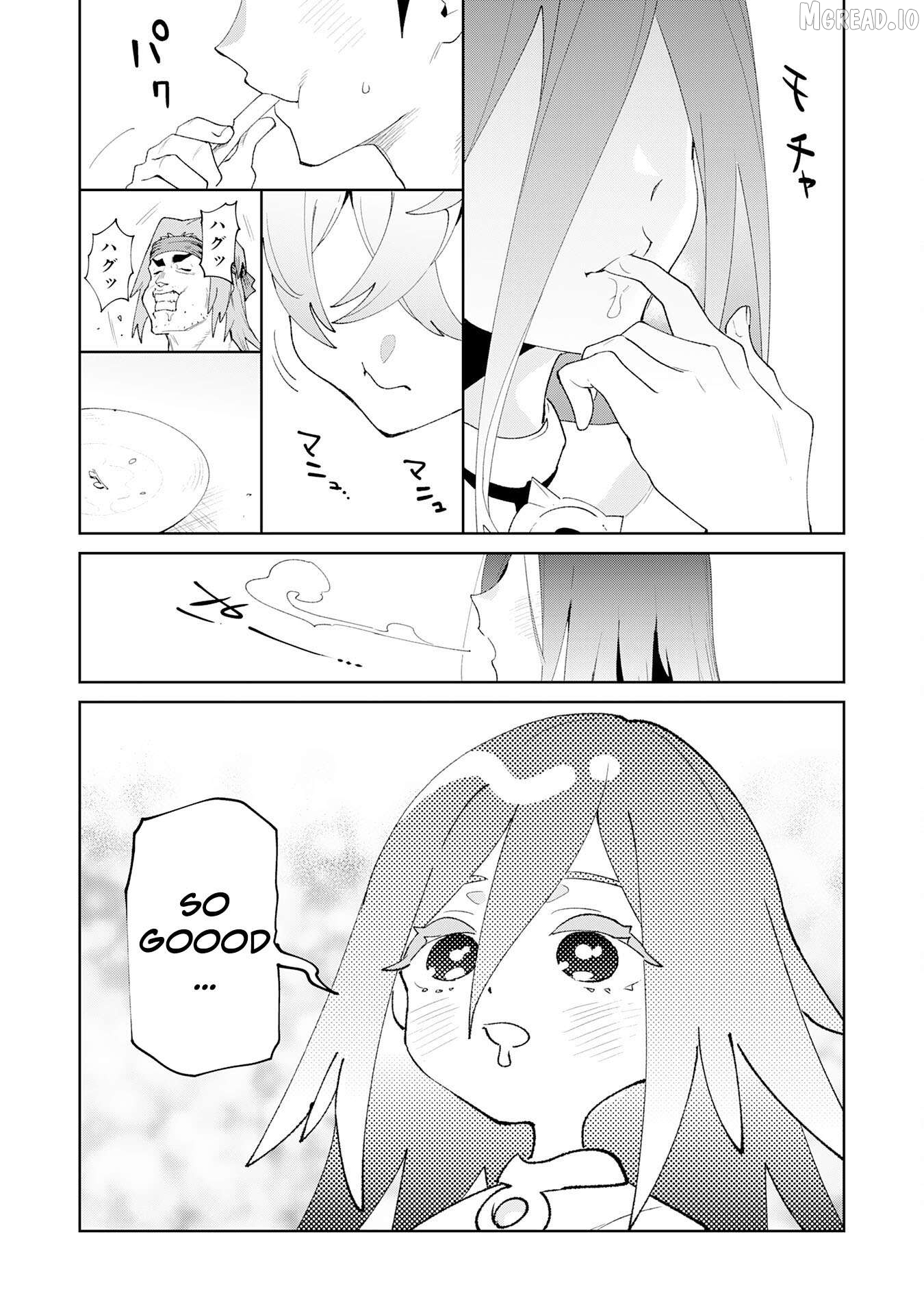 Hazure Skill [Mezamashi] de Tondemo Ryouchi Keiei: Zako Skill da Iwareta kedo, Jitsu wa Nemute Iru Kamigami o Okosu Saikyou Cheat deshita Chapter 5 - page 18