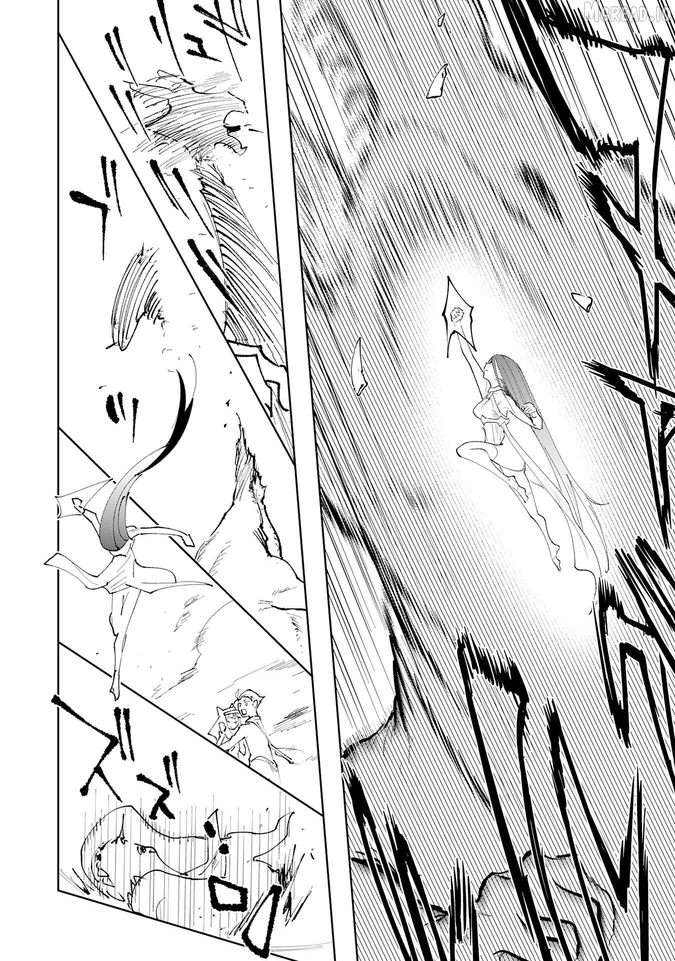 Hazure Skill [Mezamashi] de Tondemo Ryouchi Keiei: Zako Skill da Iwareta kedo, Jitsu wa Nemute Iru Kamigami o Okosu Saikyou Cheat deshita Chapter 5 - page 27