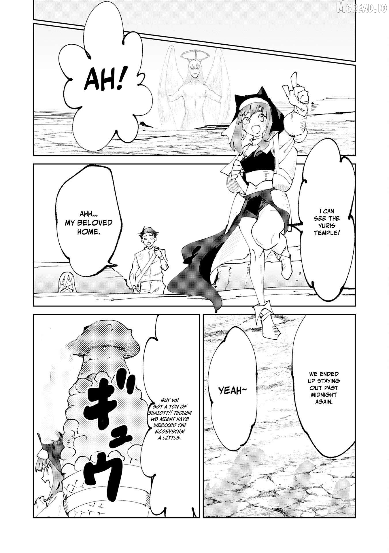 Hazure Skill [Mezamashi] de Tondemo Ryouchi Keiei: Zako Skill da Iwareta kedo, Jitsu wa Nemute Iru Kamigami o Okosu Saikyou Cheat deshita Chapter 5 - page 29