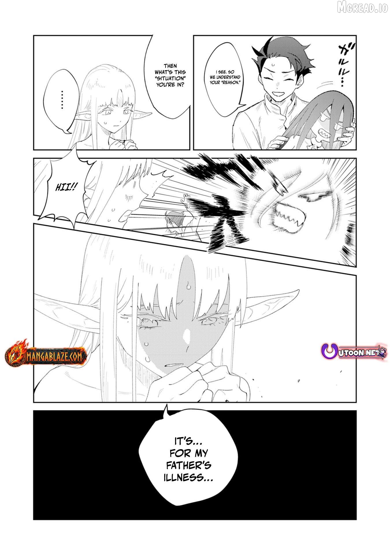 Hazure Skill [Mezamashi] de Tondemo Ryouchi Keiei: Zako Skill da Iwareta kedo, Jitsu wa Nemute Iru Kamigami o Okosu Saikyou Cheat deshita Chapter 6 - page 16