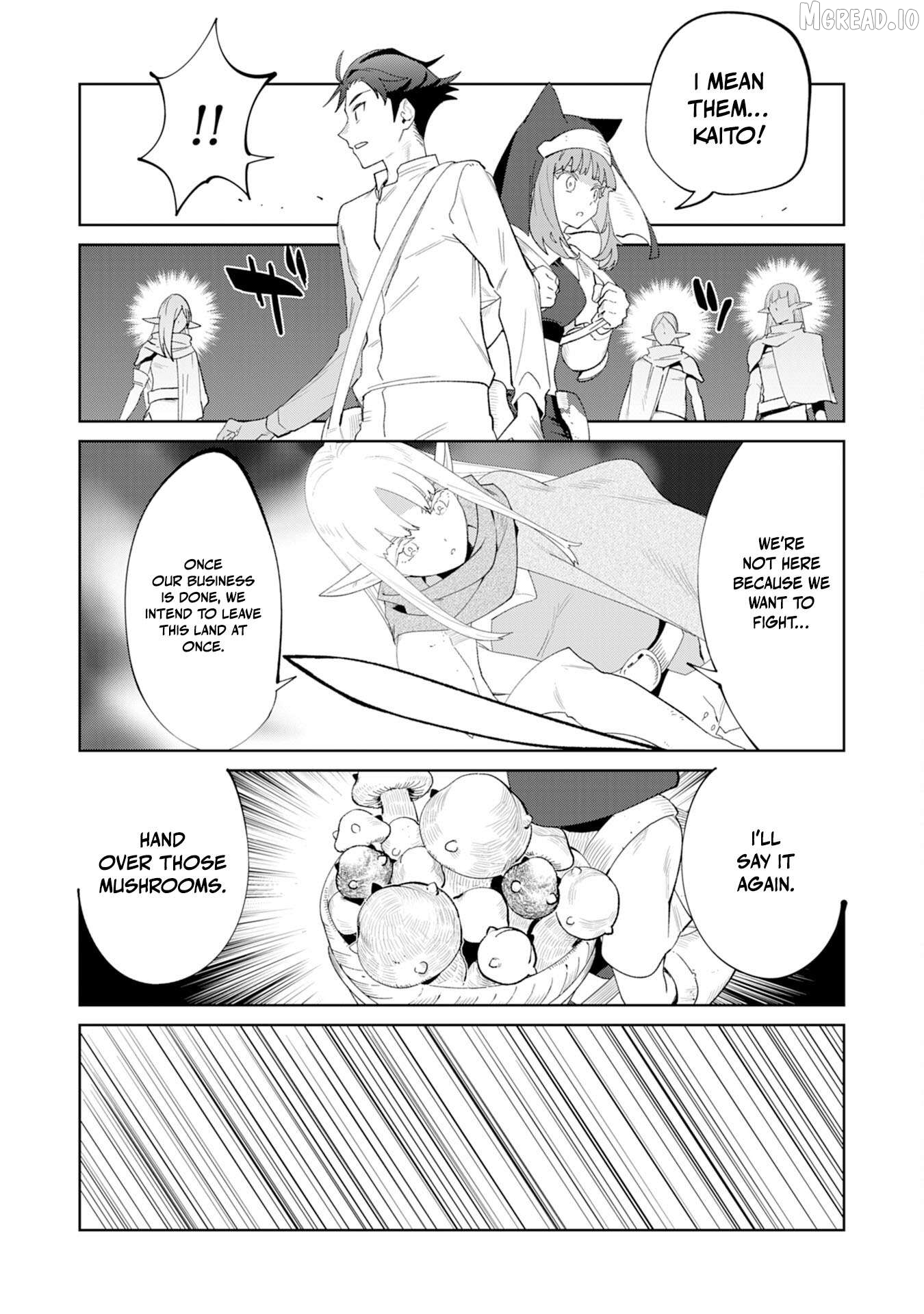 Hazure Skill [Mezamashi] de Tondemo Ryouchi Keiei: Zako Skill da Iwareta kedo, Jitsu wa Nemute Iru Kamigami o Okosu Saikyou Cheat deshita Chapter 6 - page 4