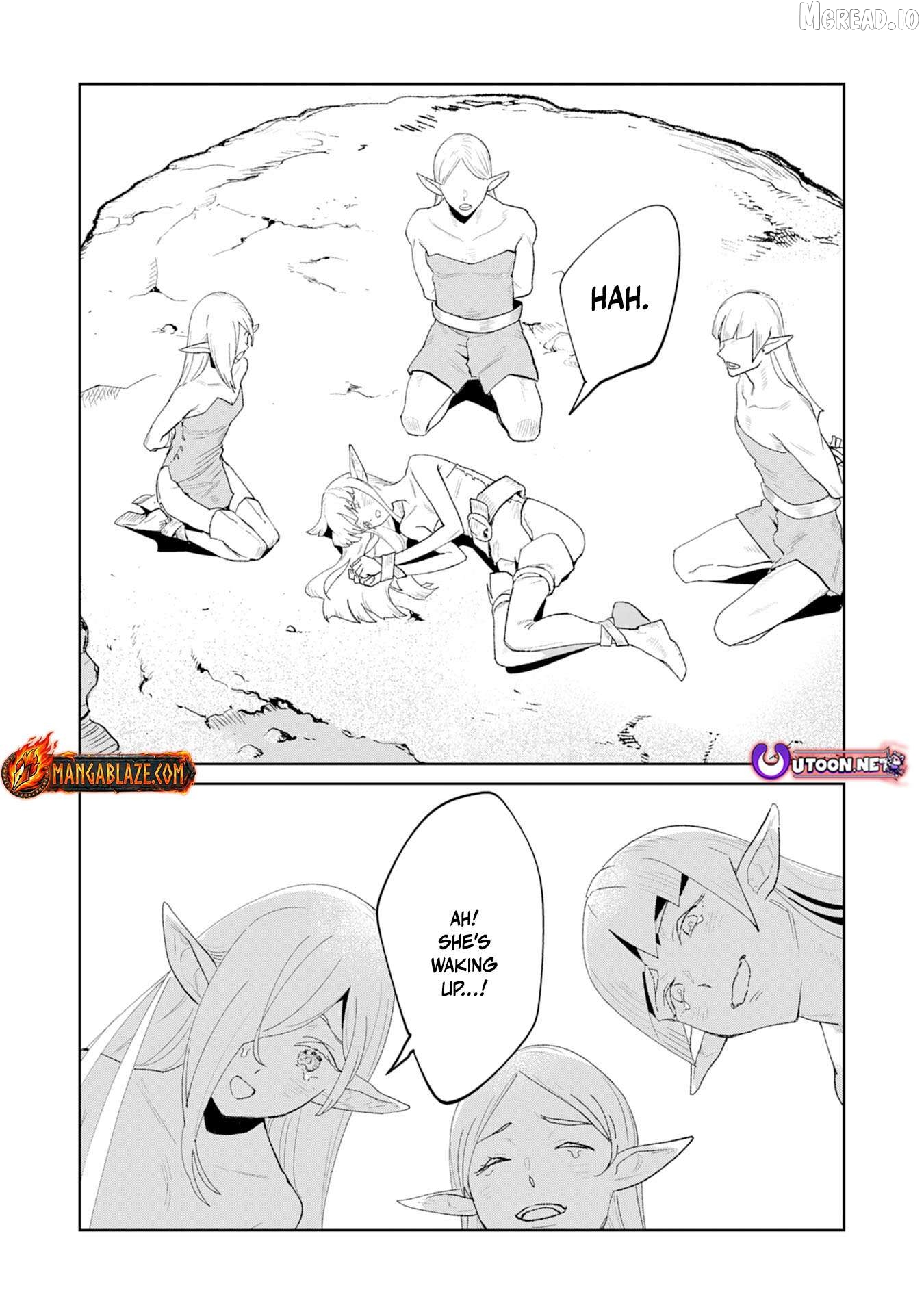 Hazure Skill [Mezamashi] de Tondemo Ryouchi Keiei: Zako Skill da Iwareta kedo, Jitsu wa Nemute Iru Kamigami o Okosu Saikyou Cheat deshita Chapter 6 - page 7
