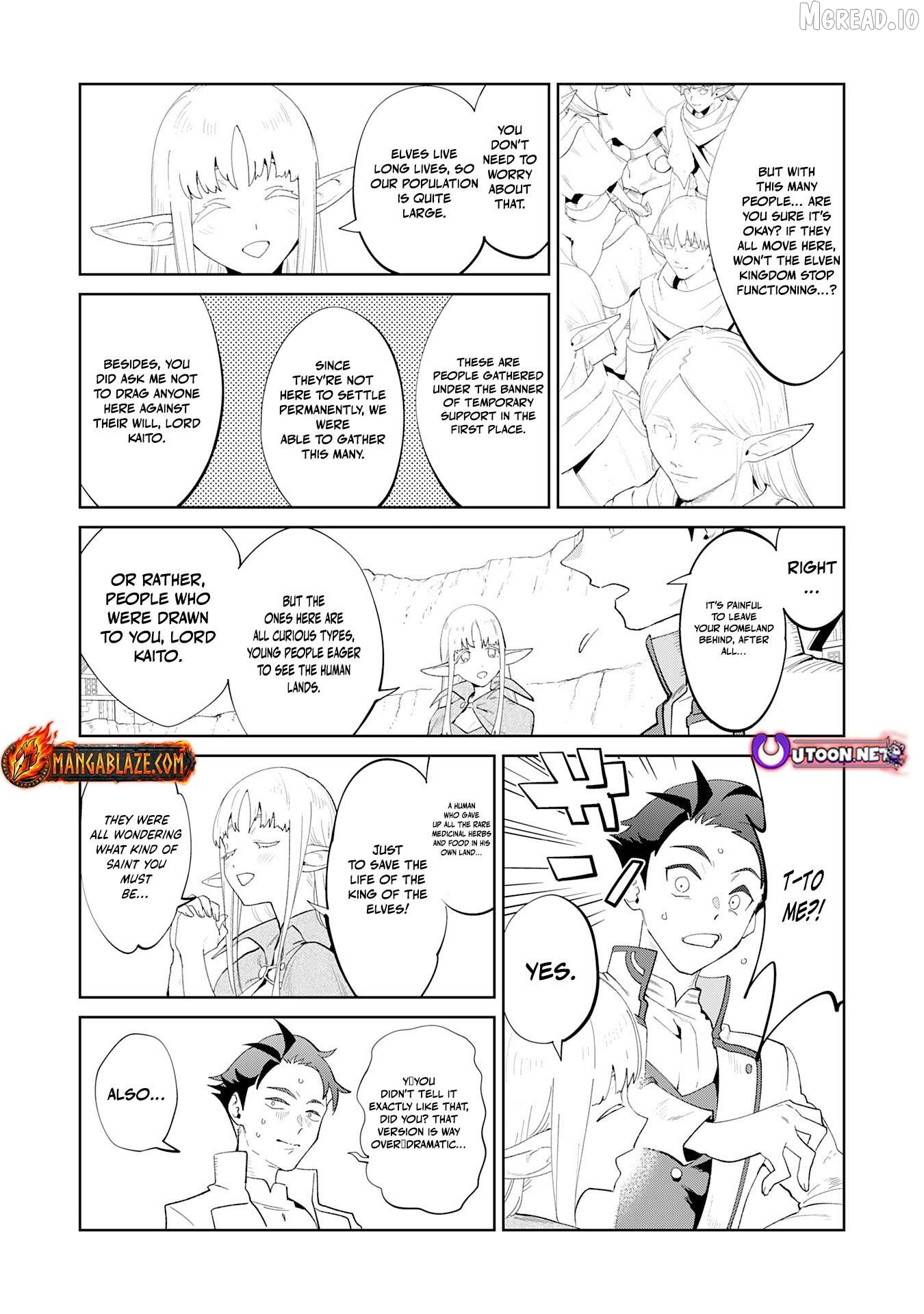 Hazure Skill [Mezamashi] de Tondemo Ryouchi Keiei: Zako Skill da Iwareta kedo, Jitsu wa Nemute Iru Kamigami o Okosu Saikyou Cheat deshita Chapter 7 - page 10
