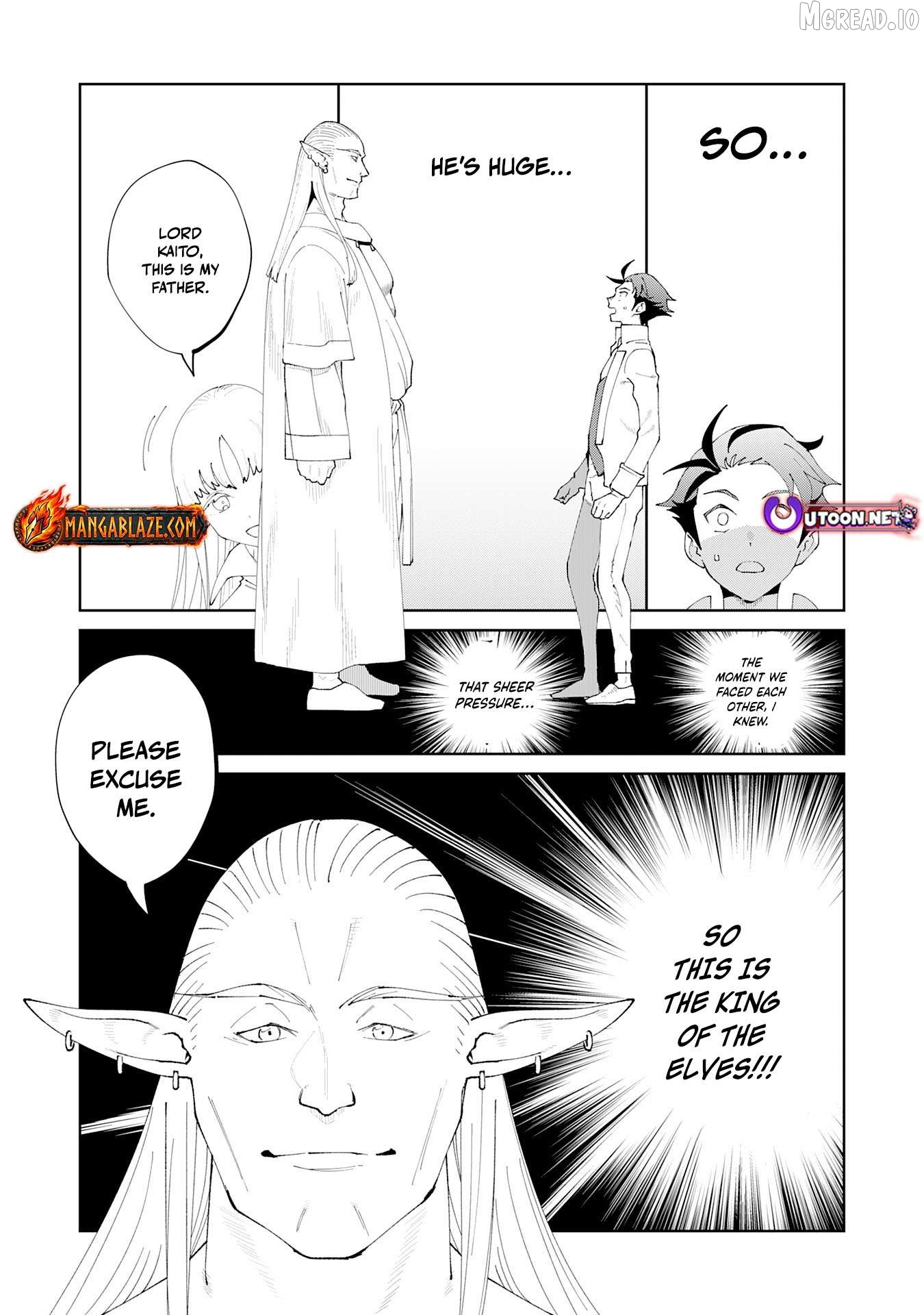 Hazure Skill [Mezamashi] de Tondemo Ryouchi Keiei: Zako Skill da Iwareta kedo, Jitsu wa Nemute Iru Kamigami o Okosu Saikyou Cheat deshita Chapter 7 - page 13