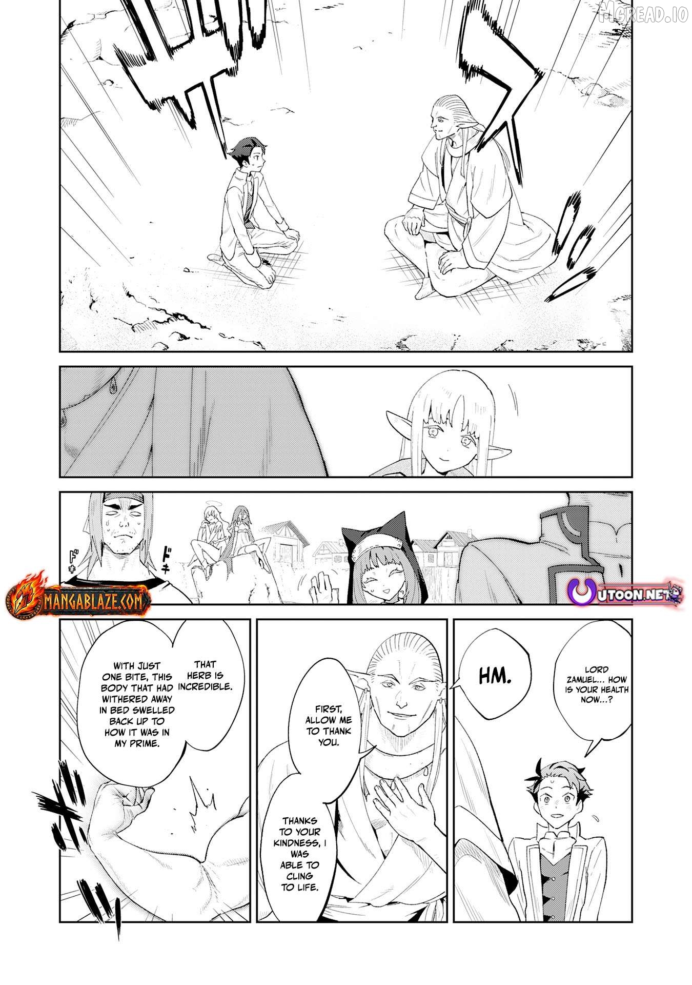 Hazure Skill [Mezamashi] de Tondemo Ryouchi Keiei: Zako Skill da Iwareta kedo, Jitsu wa Nemute Iru Kamigami o Okosu Saikyou Cheat deshita Chapter 7 - page 16