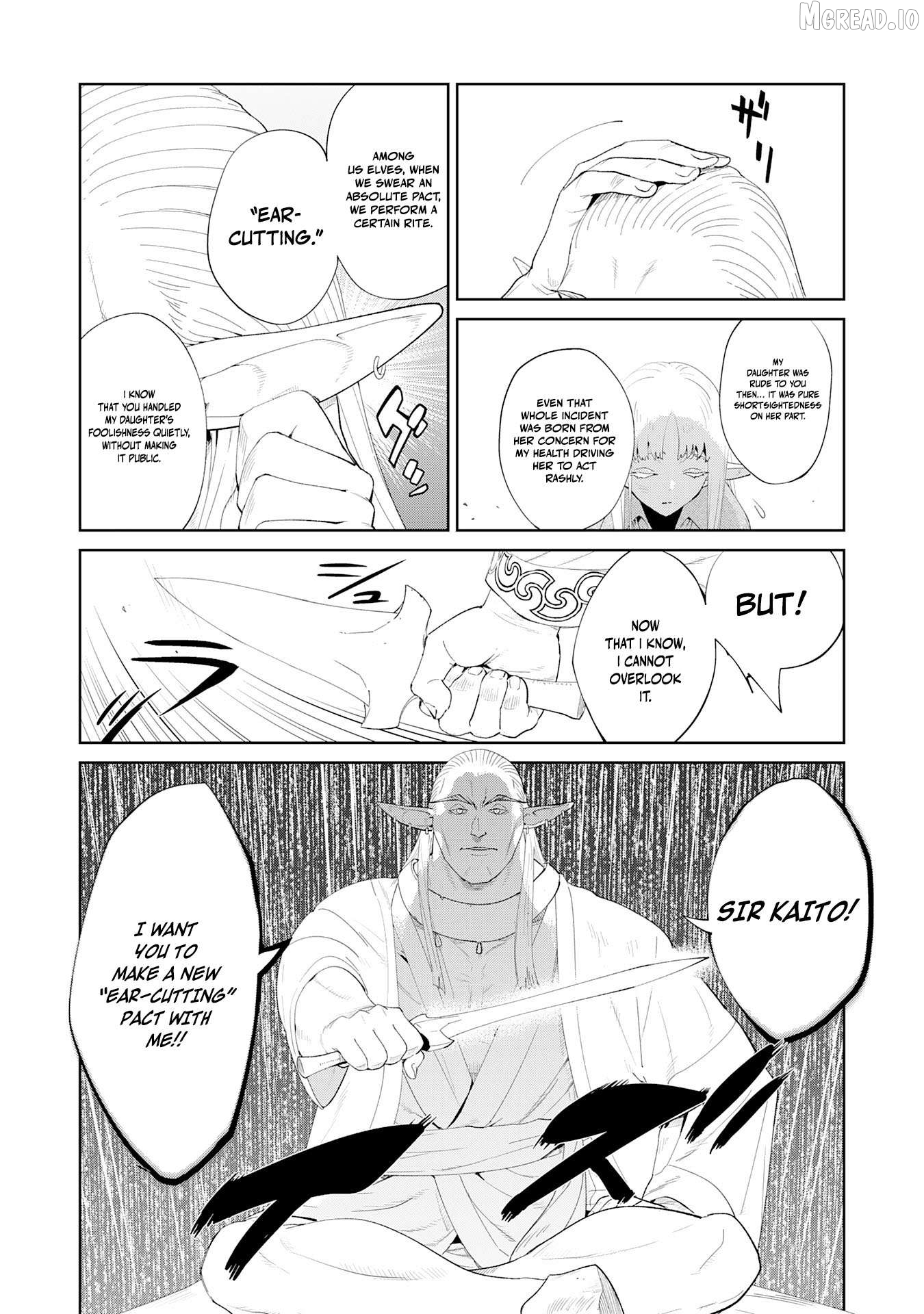 Hazure Skill [Mezamashi] de Tondemo Ryouchi Keiei: Zako Skill da Iwareta kedo, Jitsu wa Nemute Iru Kamigami o Okosu Saikyou Cheat deshita Chapter 7 - page 17