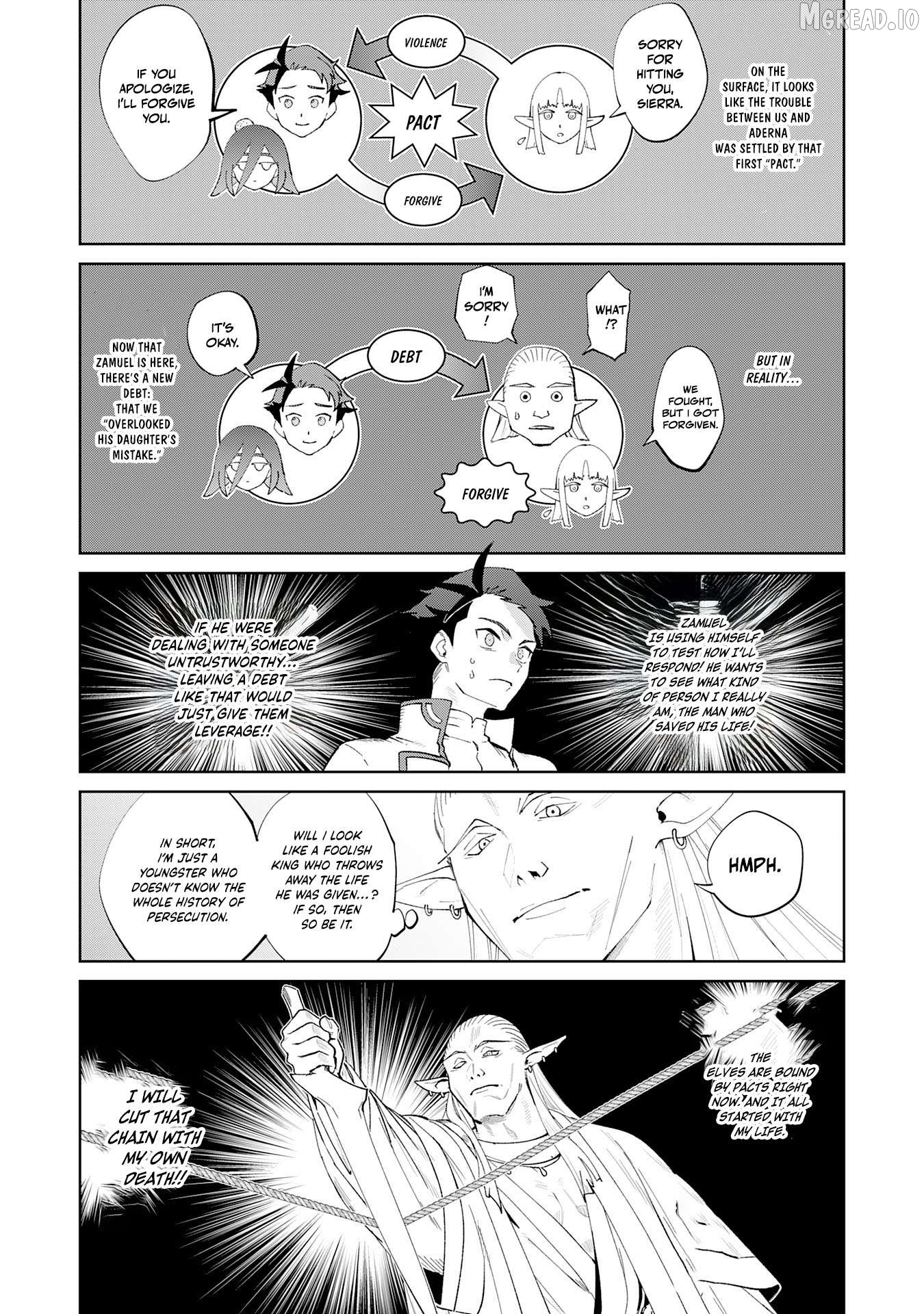 Hazure Skill [Mezamashi] de Tondemo Ryouchi Keiei: Zako Skill da Iwareta kedo, Jitsu wa Nemute Iru Kamigami o Okosu Saikyou Cheat deshita Chapter 7 - page 19