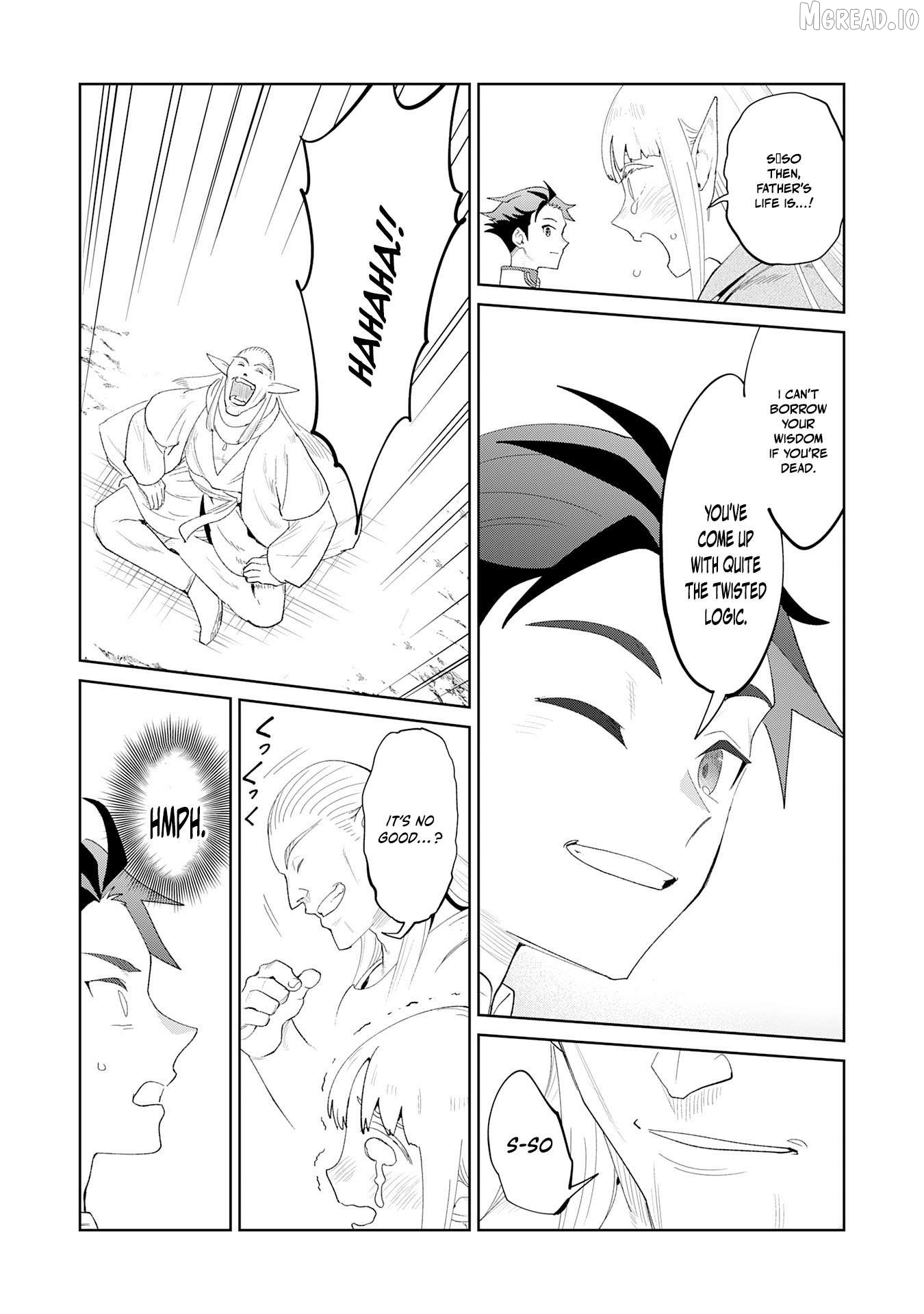 Hazure Skill [Mezamashi] de Tondemo Ryouchi Keiei: Zako Skill da Iwareta kedo, Jitsu wa Nemute Iru Kamigami o Okosu Saikyou Cheat deshita Chapter 7 - page 25