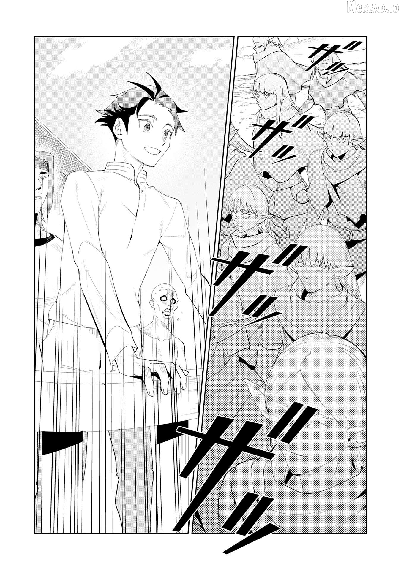 Hazure Skill [Mezamashi] de Tondemo Ryouchi Keiei: Zako Skill da Iwareta kedo, Jitsu wa Nemute Iru Kamigami o Okosu Saikyou Cheat deshita Chapter 7 - page 3