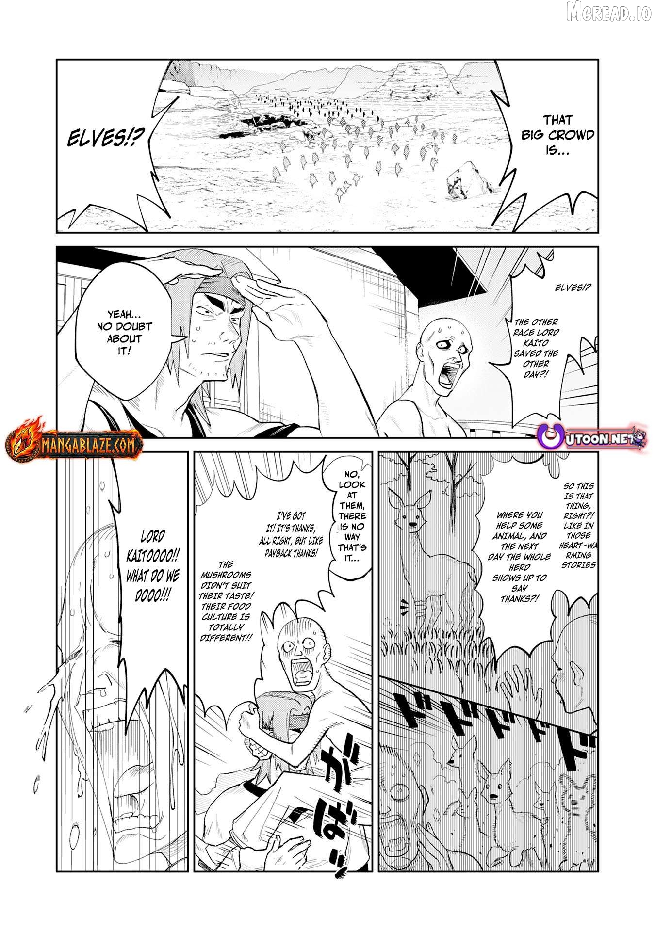 Hazure Skill [Mezamashi] de Tondemo Ryouchi Keiei: Zako Skill da Iwareta kedo, Jitsu wa Nemute Iru Kamigami o Okosu Saikyou Cheat deshita Chapter 7 - page 4