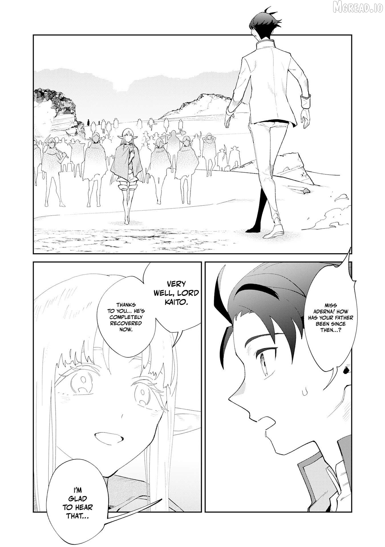 Hazure Skill [Mezamashi] de Tondemo Ryouchi Keiei: Zako Skill da Iwareta kedo, Jitsu wa Nemute Iru Kamigami o Okosu Saikyou Cheat deshita Chapter 7 - page 8