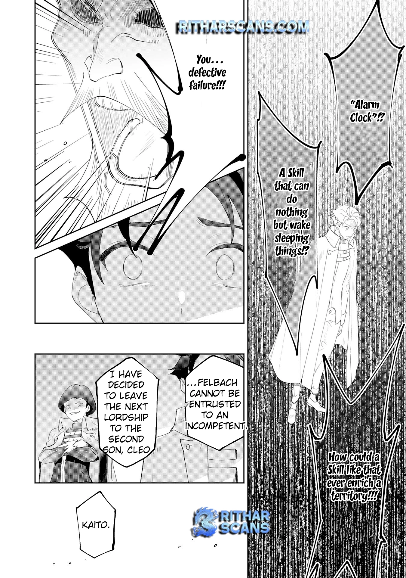 Hazure Skill [Mezamashi] de Tondemo Ryouchi Keiei: Zako Skill da Iwareta kedo, Jitsu wa Nemute Iru Kamigami o Okosu Saikyou Cheat deshita Chapter 1 - page 10