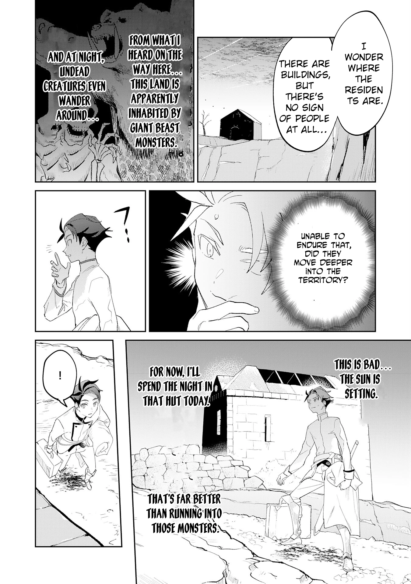 Hazure Skill [Mezamashi] de Tondemo Ryouchi Keiei: Zako Skill da Iwareta kedo, Jitsu wa Nemute Iru Kamigami o Okosu Saikyou Cheat deshita Chapter 1 - page 16