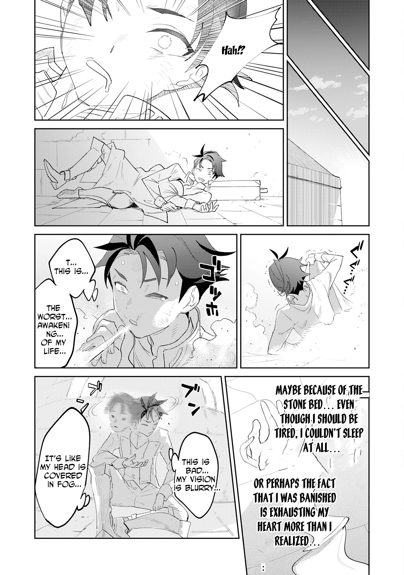 Hazure Skill [Mezamashi] de Tondemo Ryouchi Keiei: Zako Skill da Iwareta kedo, Jitsu wa Nemute Iru Kamigami o Okosu Saikyou Cheat deshita Chapter 1 - page 19