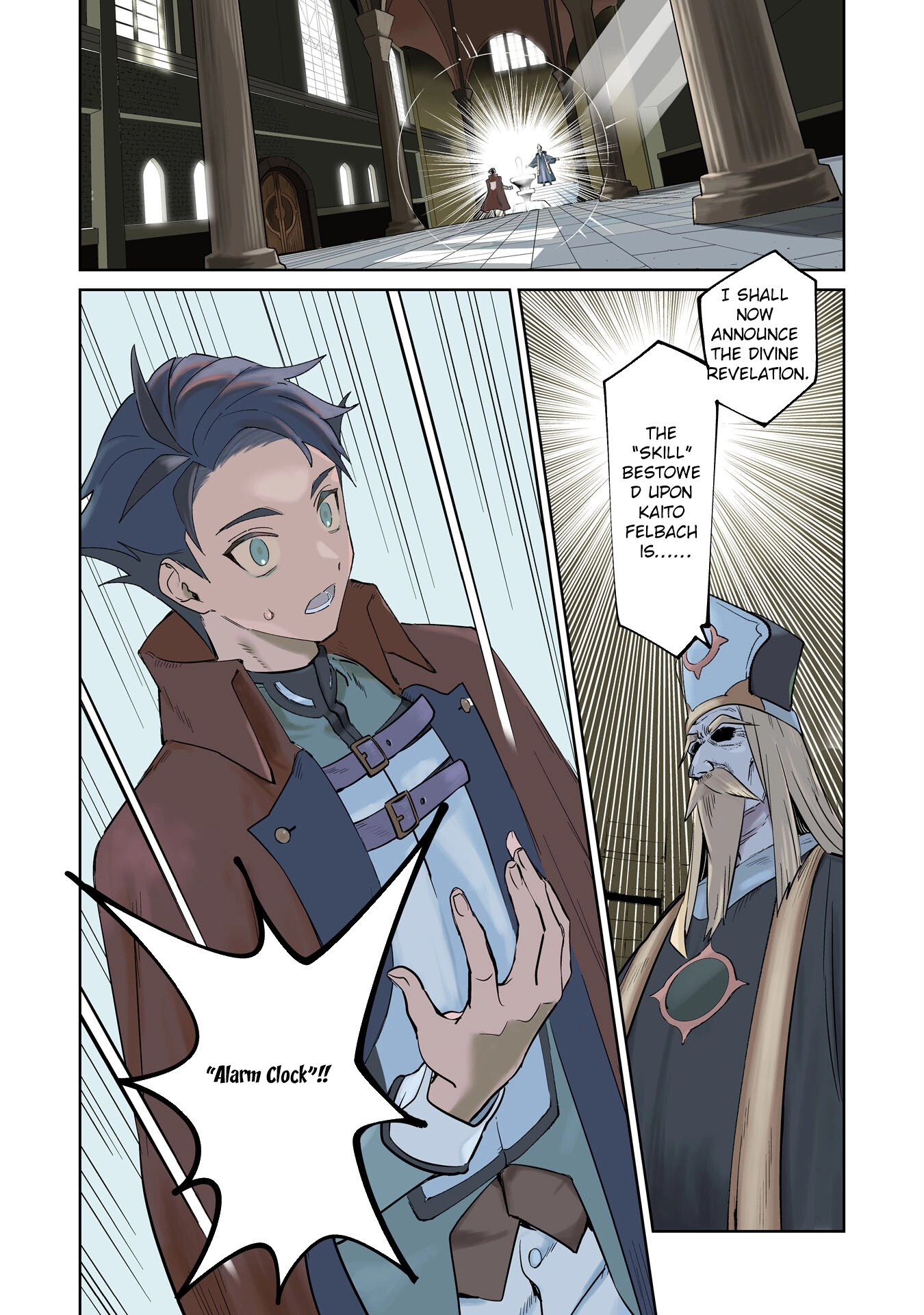 Hazure Skill [Mezamashi] de Tondemo Ryouchi Keiei: Zako Skill da Iwareta kedo, Jitsu wa Nemute Iru Kamigami o Okosu Saikyou Cheat deshita Chapter 1 - page 2