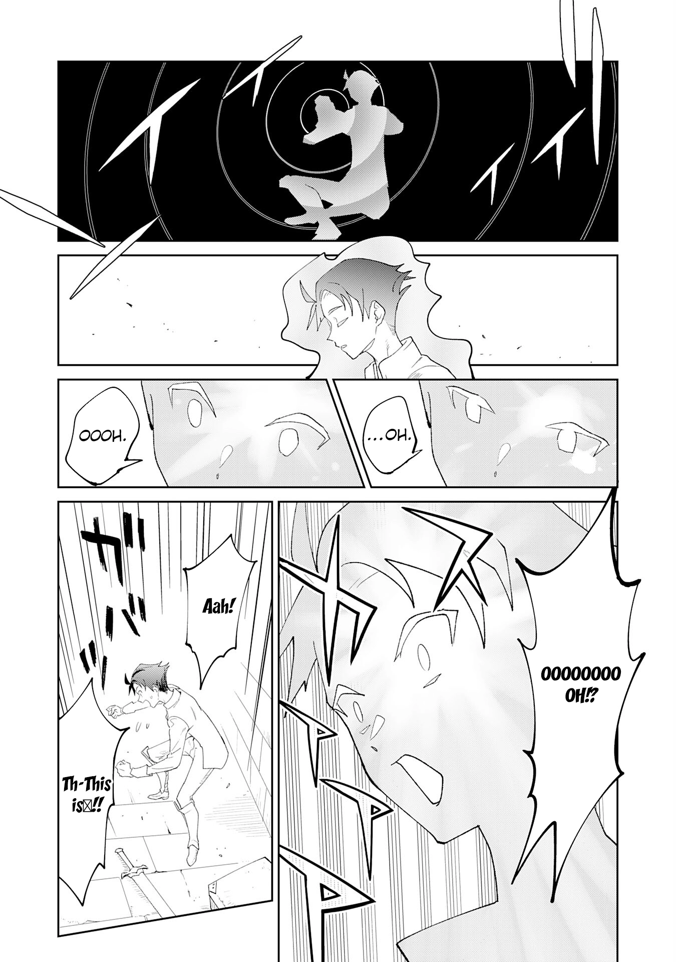 Hazure Skill [Mezamashi] de Tondemo Ryouchi Keiei: Zako Skill da Iwareta kedo, Jitsu wa Nemute Iru Kamigami o Okosu Saikyou Cheat deshita Chapter 1 - page 21