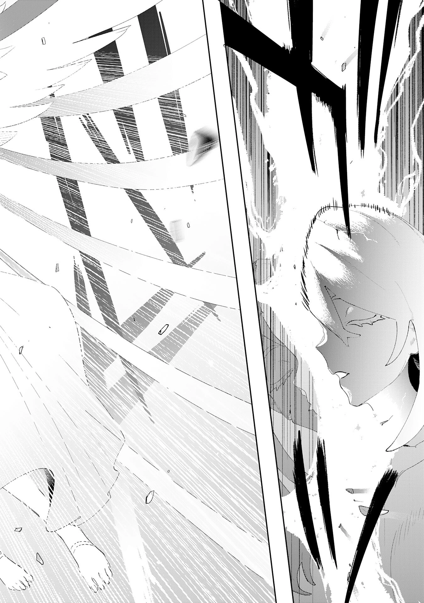 Hazure Skill [Mezamashi] de Tondemo Ryouchi Keiei: Zako Skill da Iwareta kedo, Jitsu wa Nemute Iru Kamigami o Okosu Saikyou Cheat deshita Chapter 1 - page 24