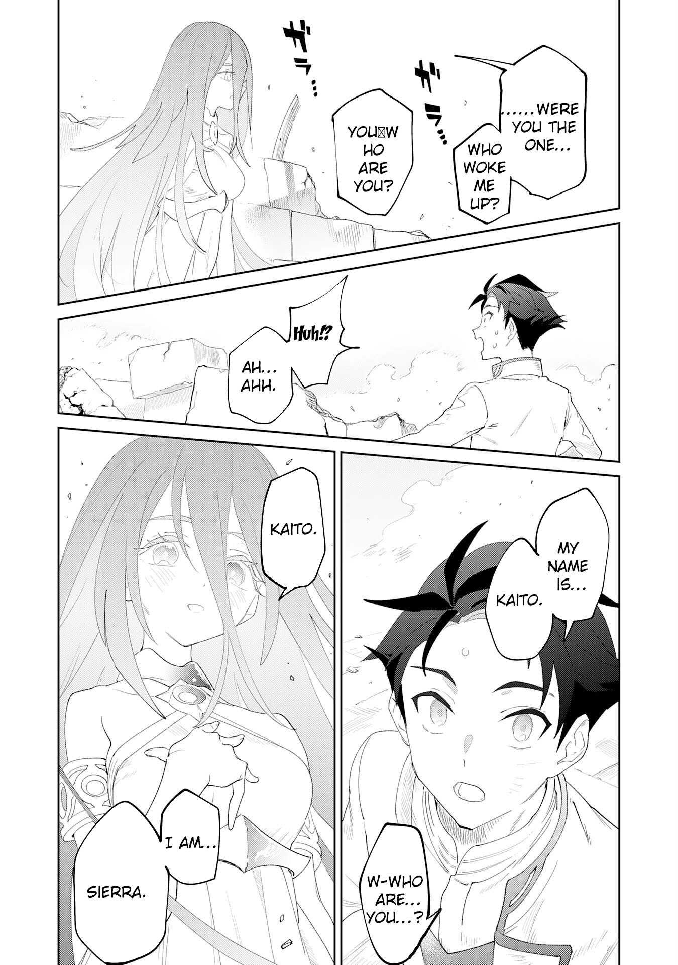 Hazure Skill [Mezamashi] de Tondemo Ryouchi Keiei: Zako Skill da Iwareta kedo, Jitsu wa Nemute Iru Kamigami o Okosu Saikyou Cheat deshita Chapter 1 - page 27