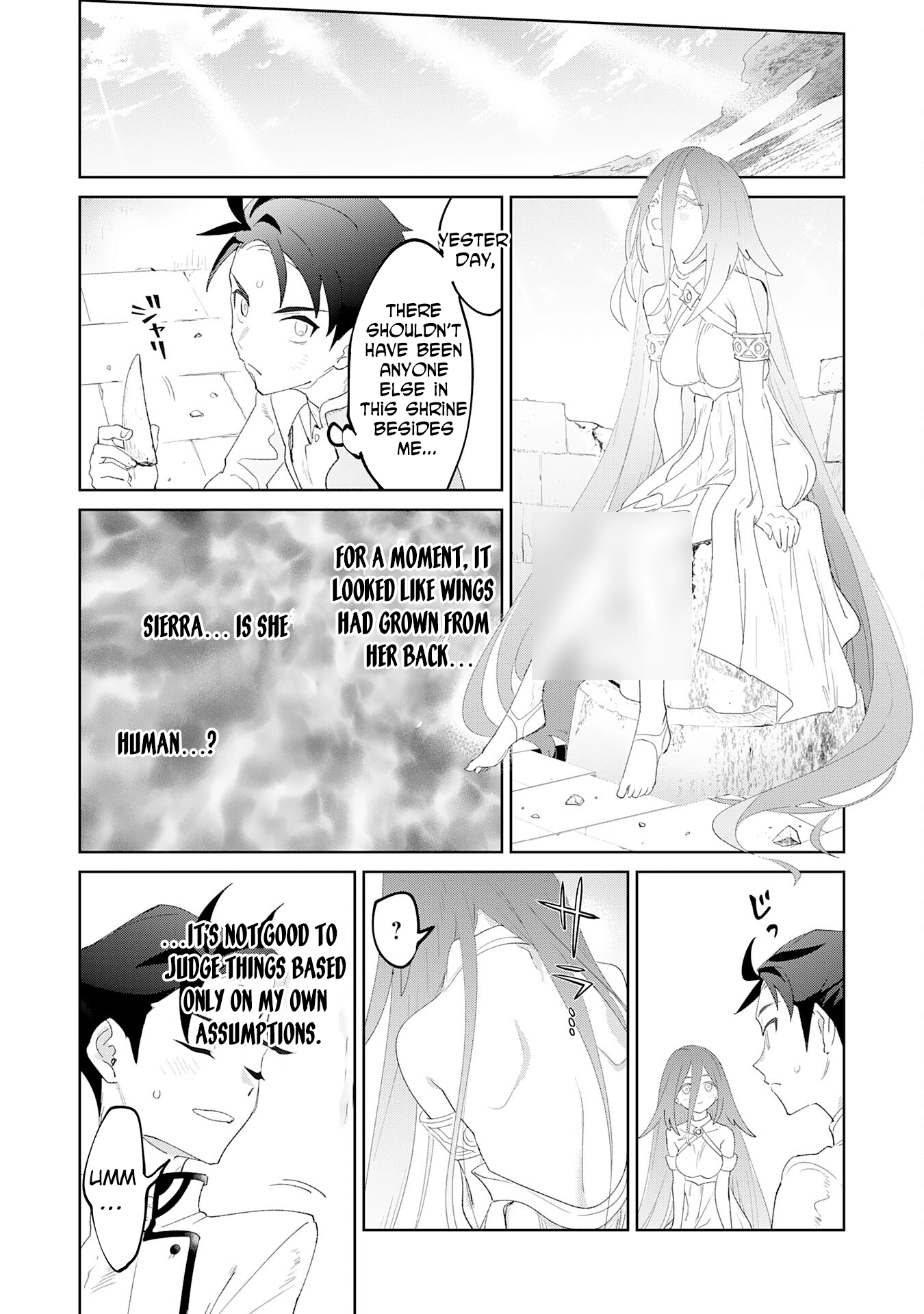 Hazure Skill [Mezamashi] de Tondemo Ryouchi Keiei: Zako Skill da Iwareta kedo, Jitsu wa Nemute Iru Kamigami o Okosu Saikyou Cheat deshita Chapter 1 - page 28