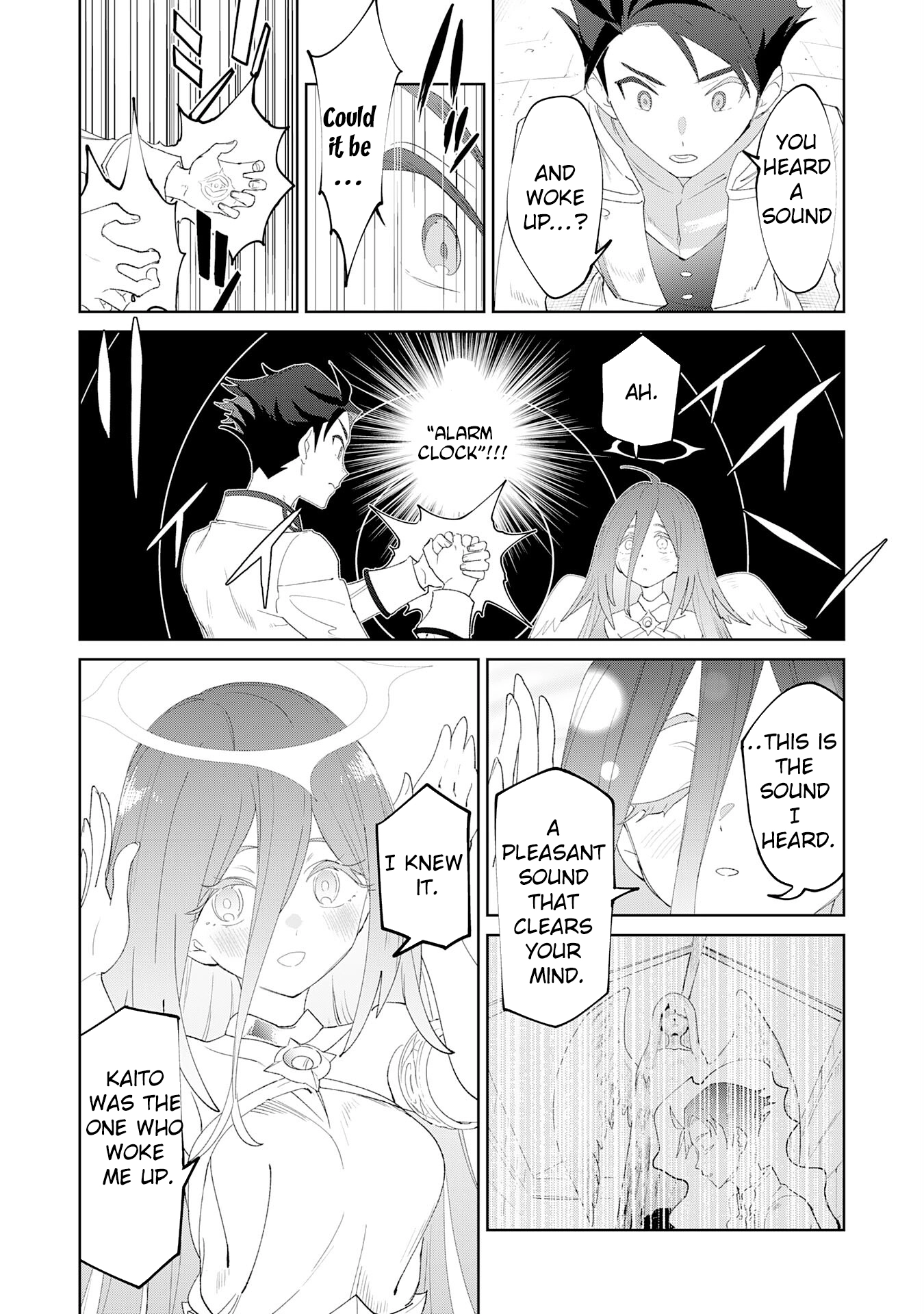 Hazure Skill [Mezamashi] de Tondemo Ryouchi Keiei: Zako Skill da Iwareta kedo, Jitsu wa Nemute Iru Kamigami o Okosu Saikyou Cheat deshita Chapter 1 - page 34