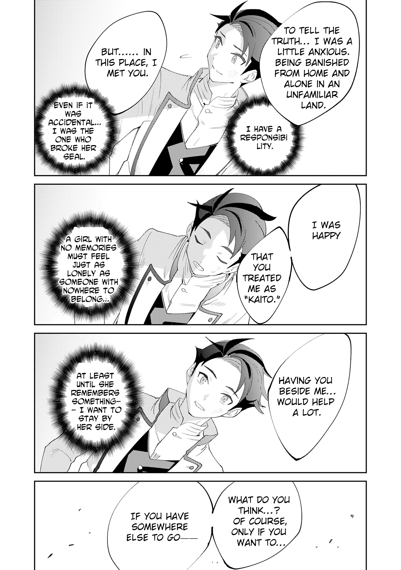 Hazure Skill [Mezamashi] de Tondemo Ryouchi Keiei: Zako Skill da Iwareta kedo, Jitsu wa Nemute Iru Kamigami o Okosu Saikyou Cheat deshita Chapter 1 - page 37