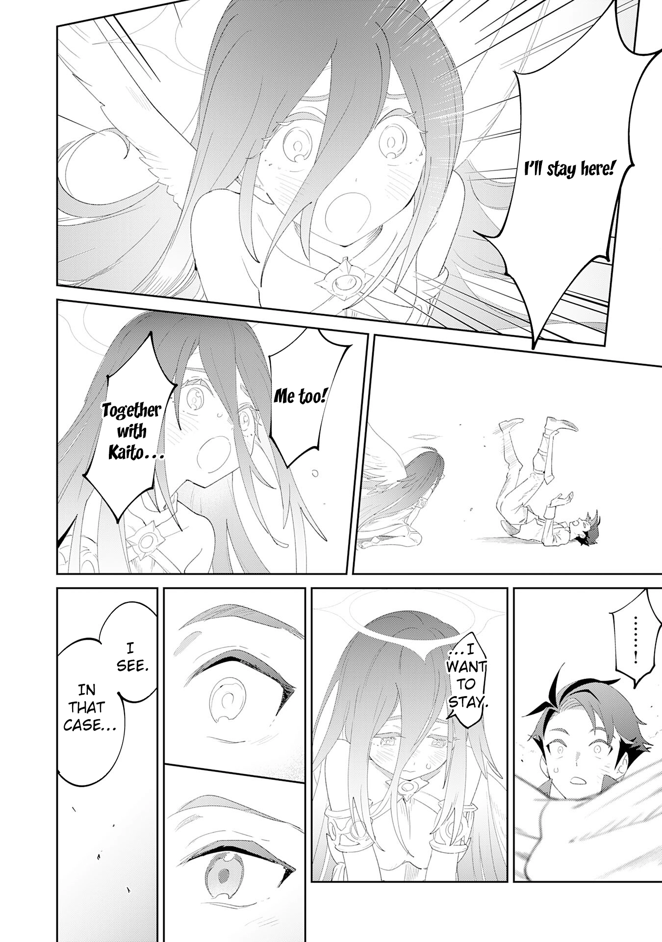 Hazure Skill [Mezamashi] de Tondemo Ryouchi Keiei: Zako Skill da Iwareta kedo, Jitsu wa Nemute Iru Kamigami o Okosu Saikyou Cheat deshita Chapter 1 - page 38