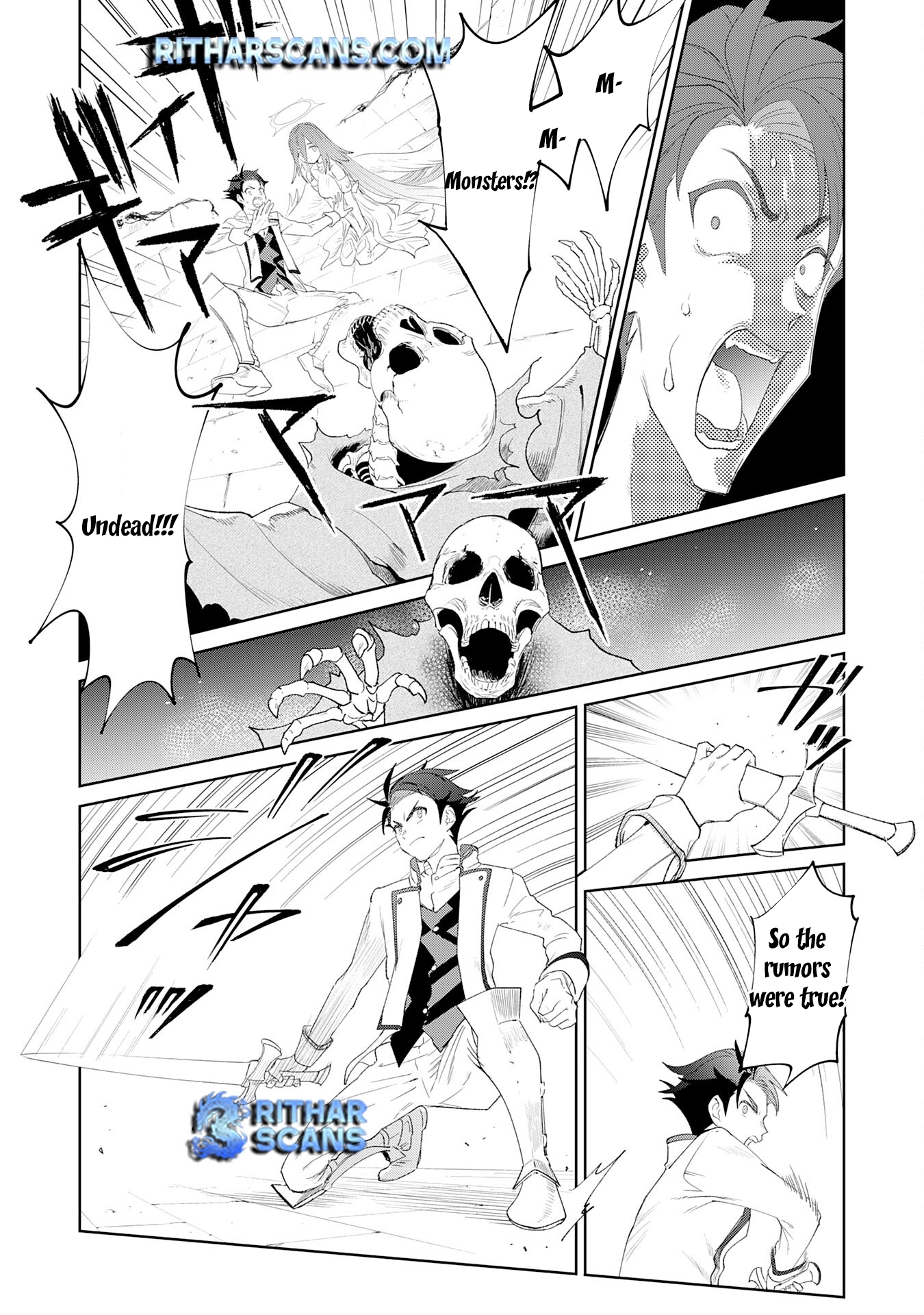 Hazure Skill [Mezamashi] de Tondemo Ryouchi Keiei: Zako Skill da Iwareta kedo, Jitsu wa Nemute Iru Kamigami o Okosu Saikyou Cheat deshita Chapter 1 - page 40