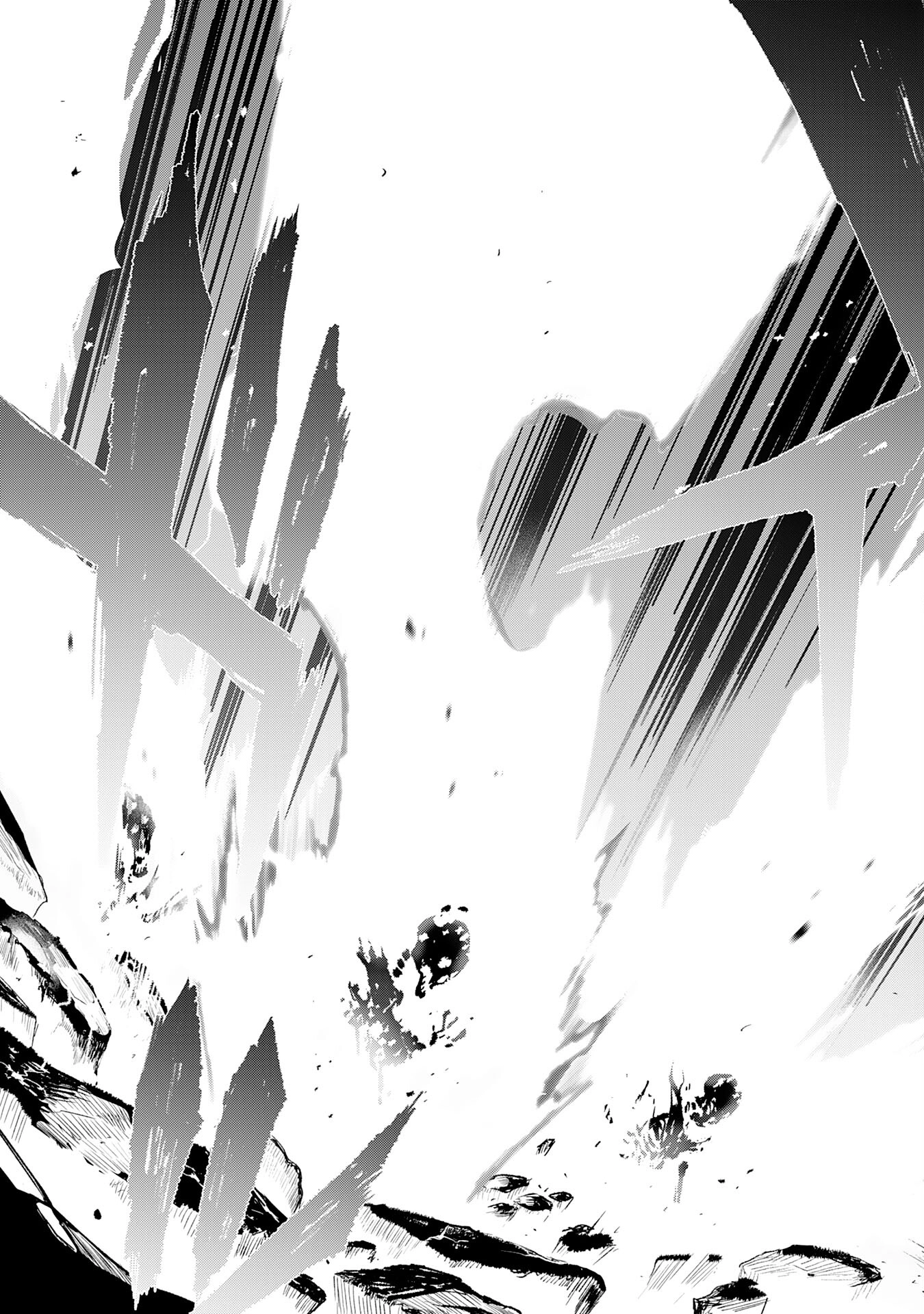 Hazure Skill [Mezamashi] de Tondemo Ryouchi Keiei: Zako Skill da Iwareta kedo, Jitsu wa Nemute Iru Kamigami o Okosu Saikyou Cheat deshita Chapter 1 - page 43