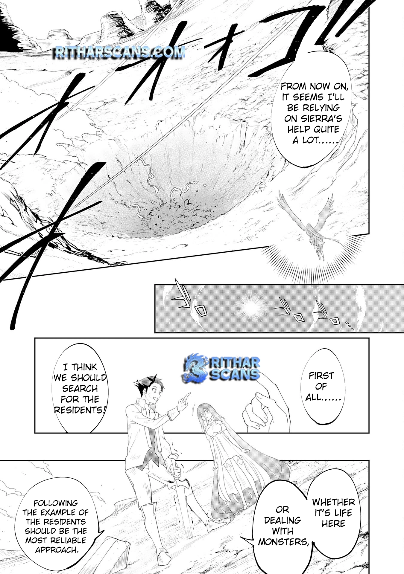 Hazure Skill [Mezamashi] de Tondemo Ryouchi Keiei: Zako Skill da Iwareta kedo, Jitsu wa Nemute Iru Kamigami o Okosu Saikyou Cheat deshita Chapter 1 - page 45
