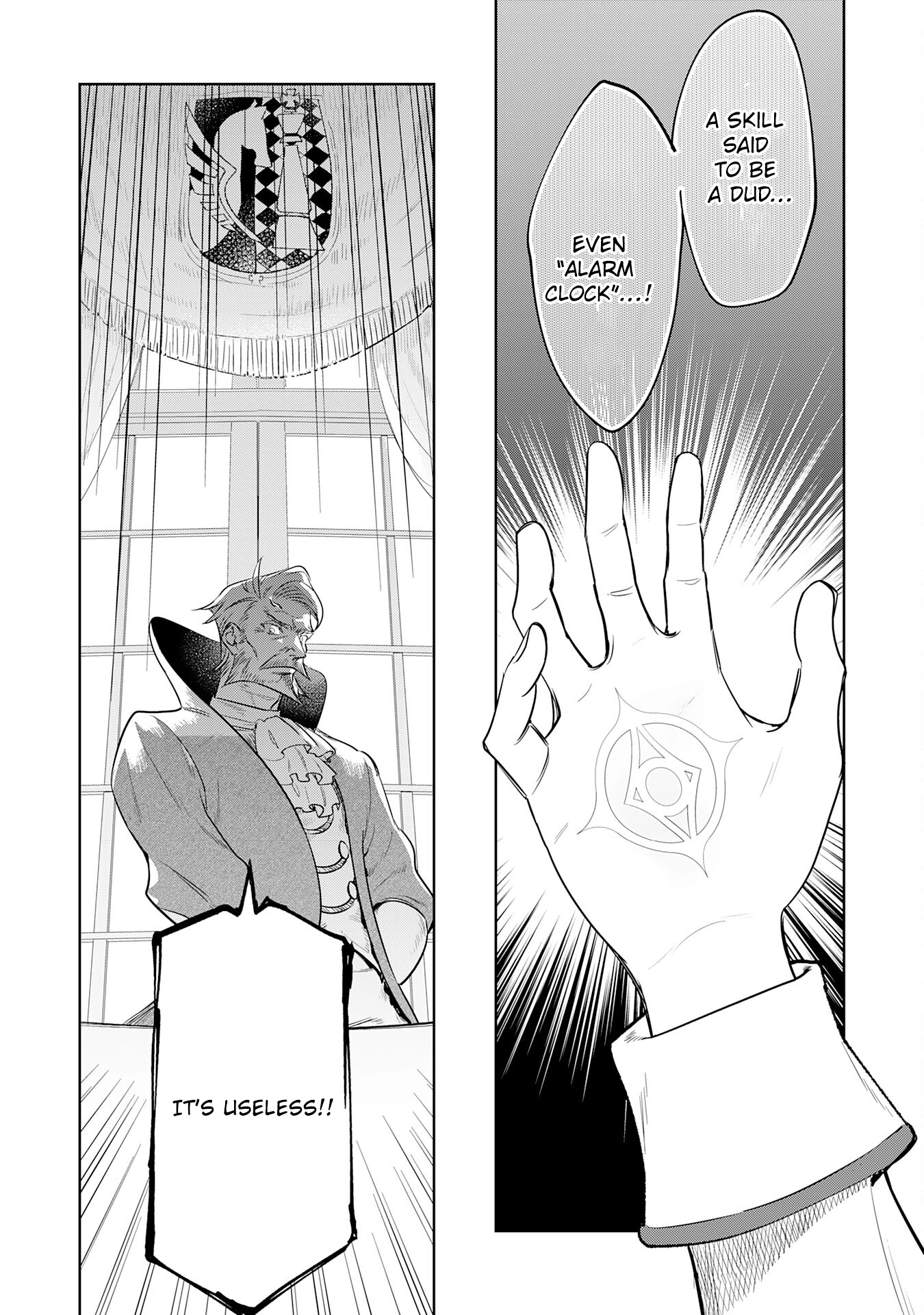 Hazure Skill [Mezamashi] de Tondemo Ryouchi Keiei: Zako Skill da Iwareta kedo, Jitsu wa Nemute Iru Kamigami o Okosu Saikyou Cheat deshita Chapter 1 - page 7