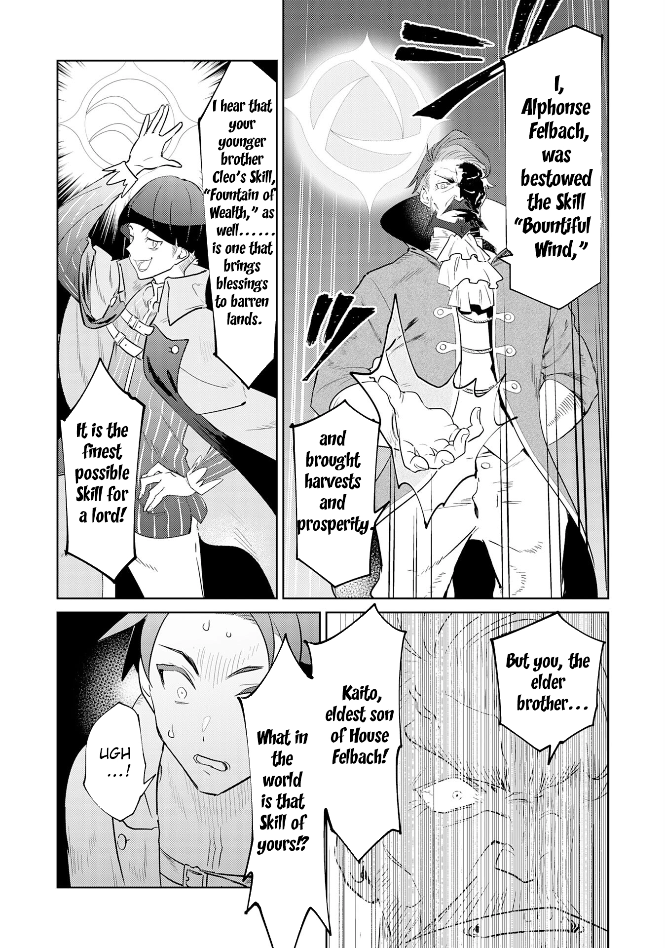 Hazure Skill [Mezamashi] de Tondemo Ryouchi Keiei: Zako Skill da Iwareta kedo, Jitsu wa Nemute Iru Kamigami o Okosu Saikyou Cheat deshita Chapter 1 - page 9