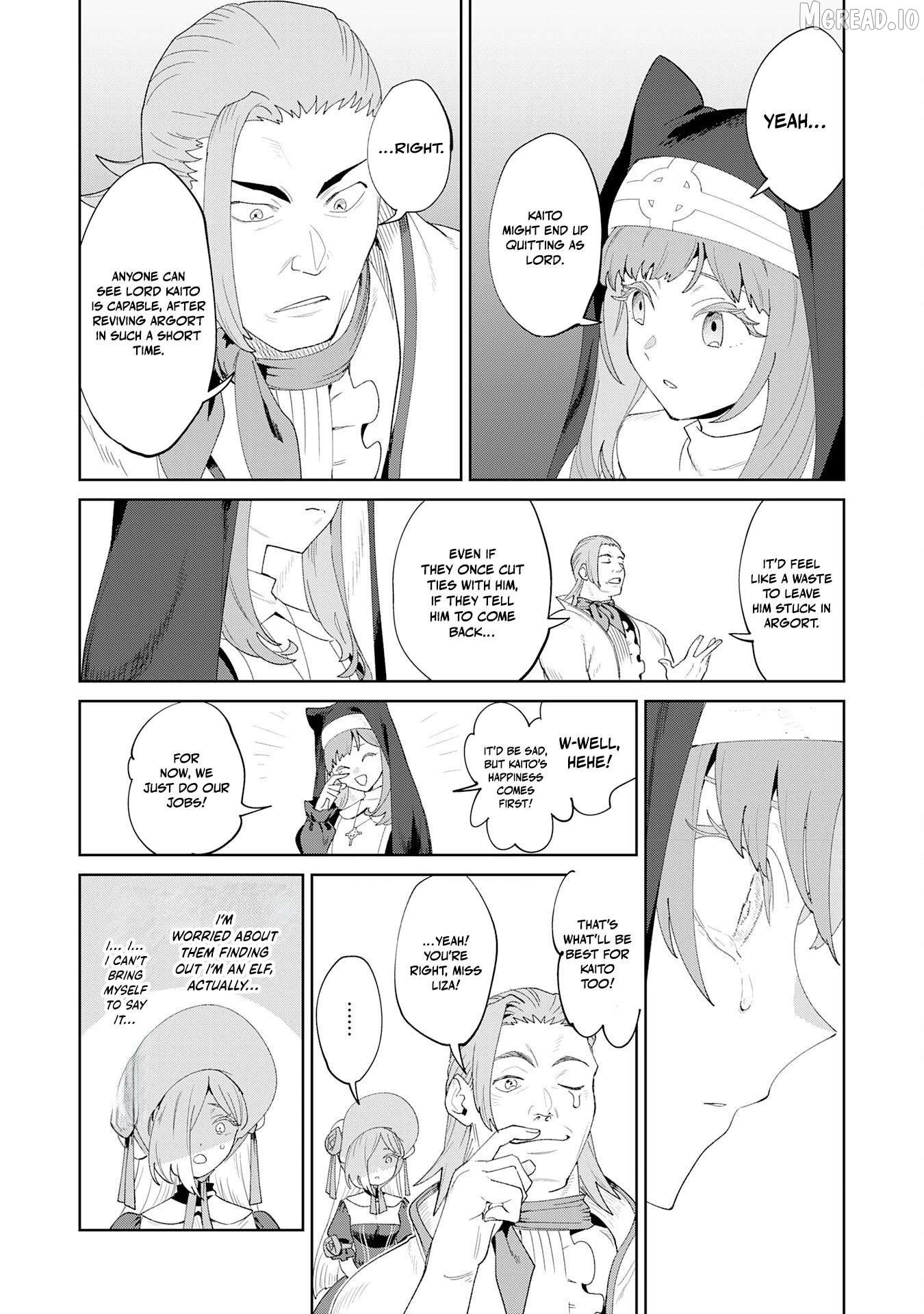 Hazure Skill [Mezamashi] de Tondemo Ryouchi Keiei: Zako Skill da Iwareta kedo, Jitsu wa Nemute Iru Kamigami o Okosu Saikyou Cheat deshita Chapter 8 - page 20