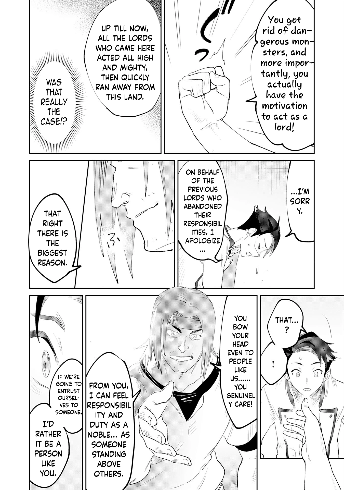Hazure Skill [Mezamashi] de Tondemo Ryouchi Keiei: Zako Skill da Iwareta kedo, Jitsu wa Nemute Iru Kamigami o Okosu Saikyou Cheat deshita Chapter 2 - page 13