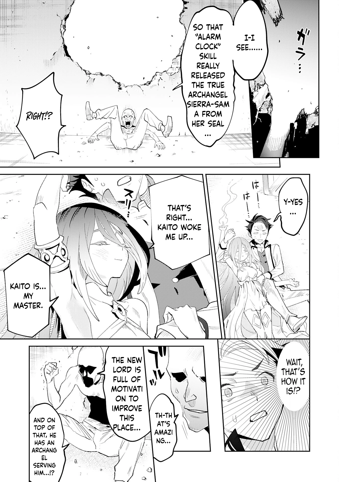 Hazure Skill [Mezamashi] de Tondemo Ryouchi Keiei: Zako Skill da Iwareta kedo, Jitsu wa Nemute Iru Kamigami o Okosu Saikyou Cheat deshita Chapter 2 - page 18