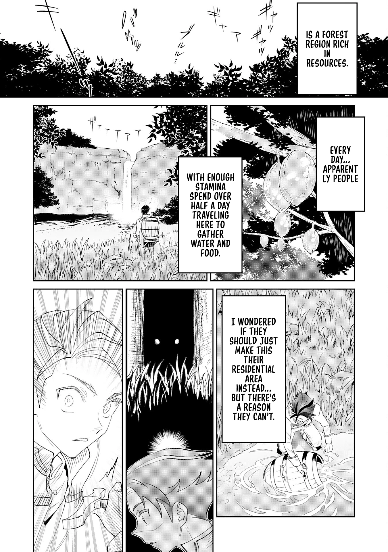 Hazure Skill [Mezamashi] de Tondemo Ryouchi Keiei: Zako Skill da Iwareta kedo, Jitsu wa Nemute Iru Kamigami o Okosu Saikyou Cheat deshita Chapter 2 - page 22