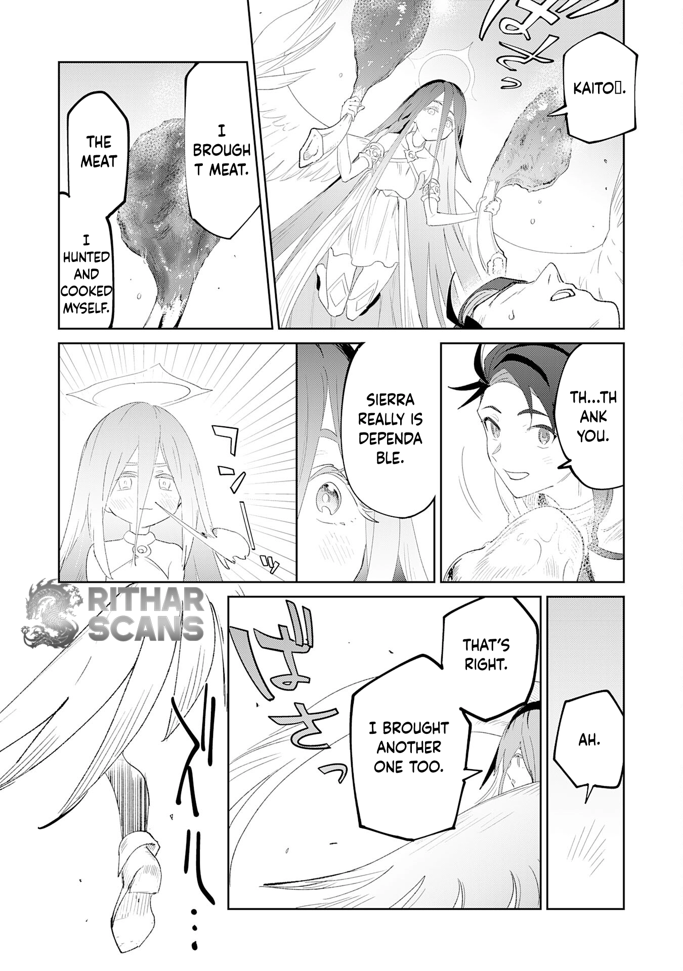 Hazure Skill [Mezamashi] de Tondemo Ryouchi Keiei: Zako Skill da Iwareta kedo, Jitsu wa Nemute Iru Kamigami o Okosu Saikyou Cheat deshita Chapter 2 - page 26